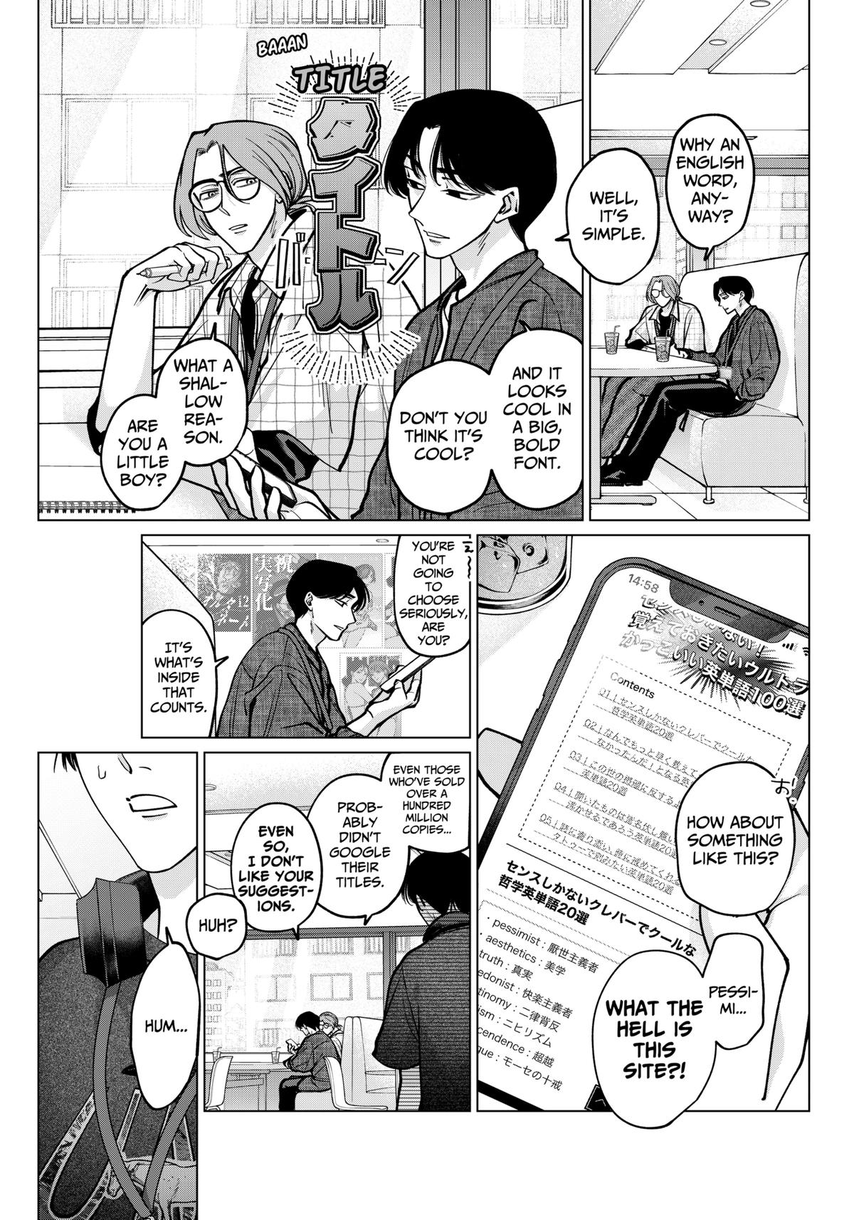 Tatsuki to Tamaki Chap 10 - Next Chap 11