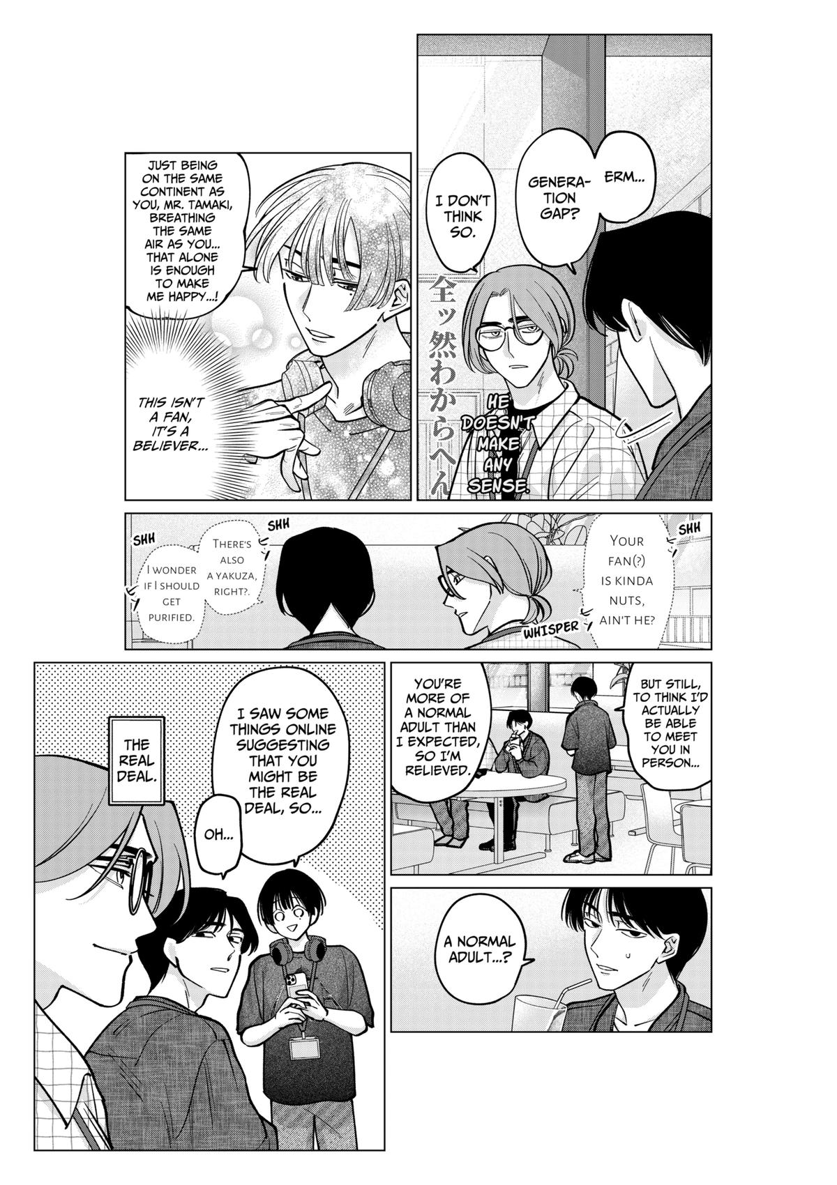 Tatsuki to Tamaki Chap 10 - Next Chap 11