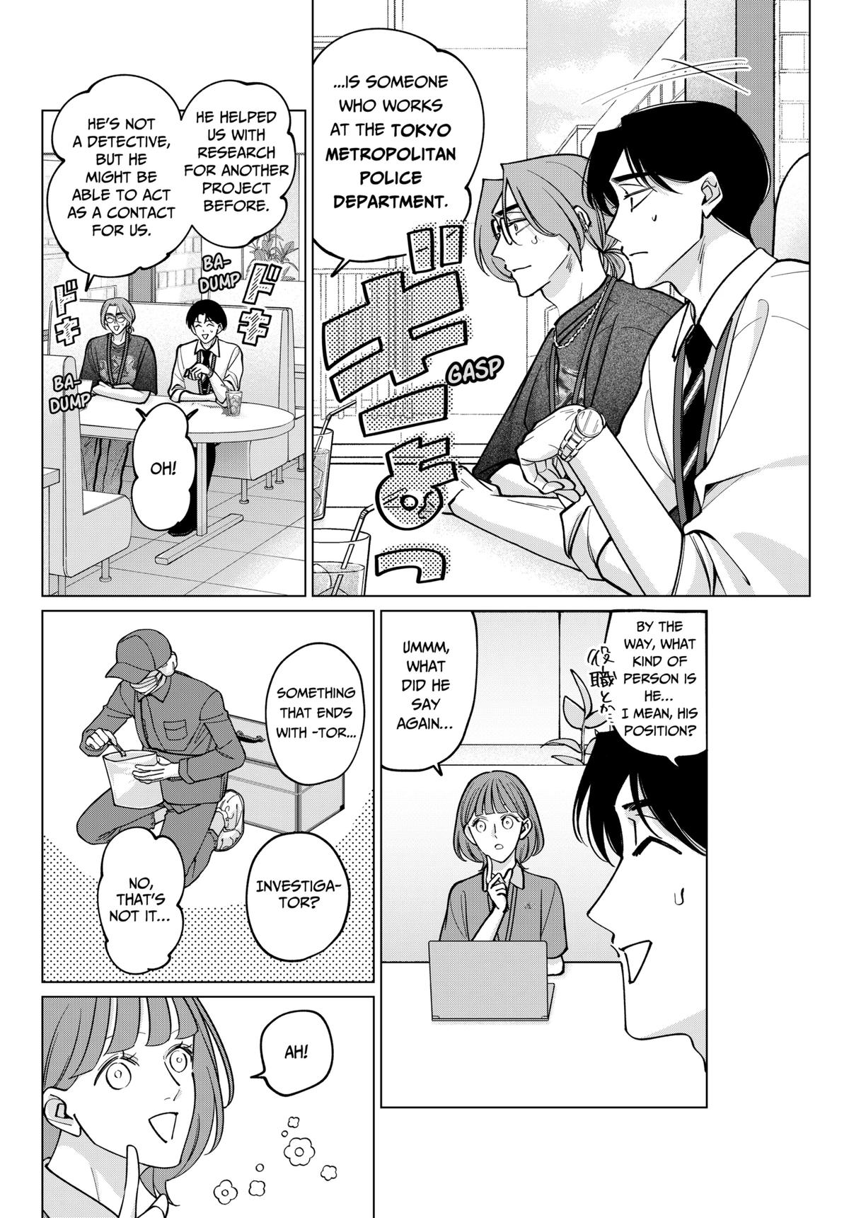Tatsuki to Tamaki Chap 11 - Next Chap 12