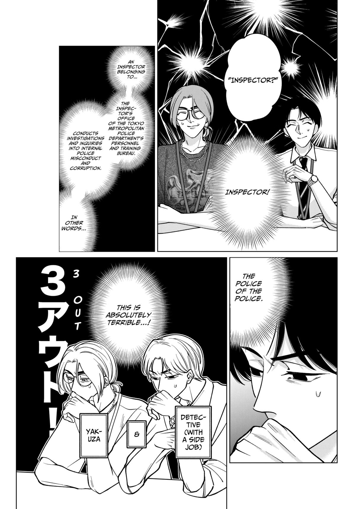 Tatsuki to Tamaki Chap 11 - Next Chap 12