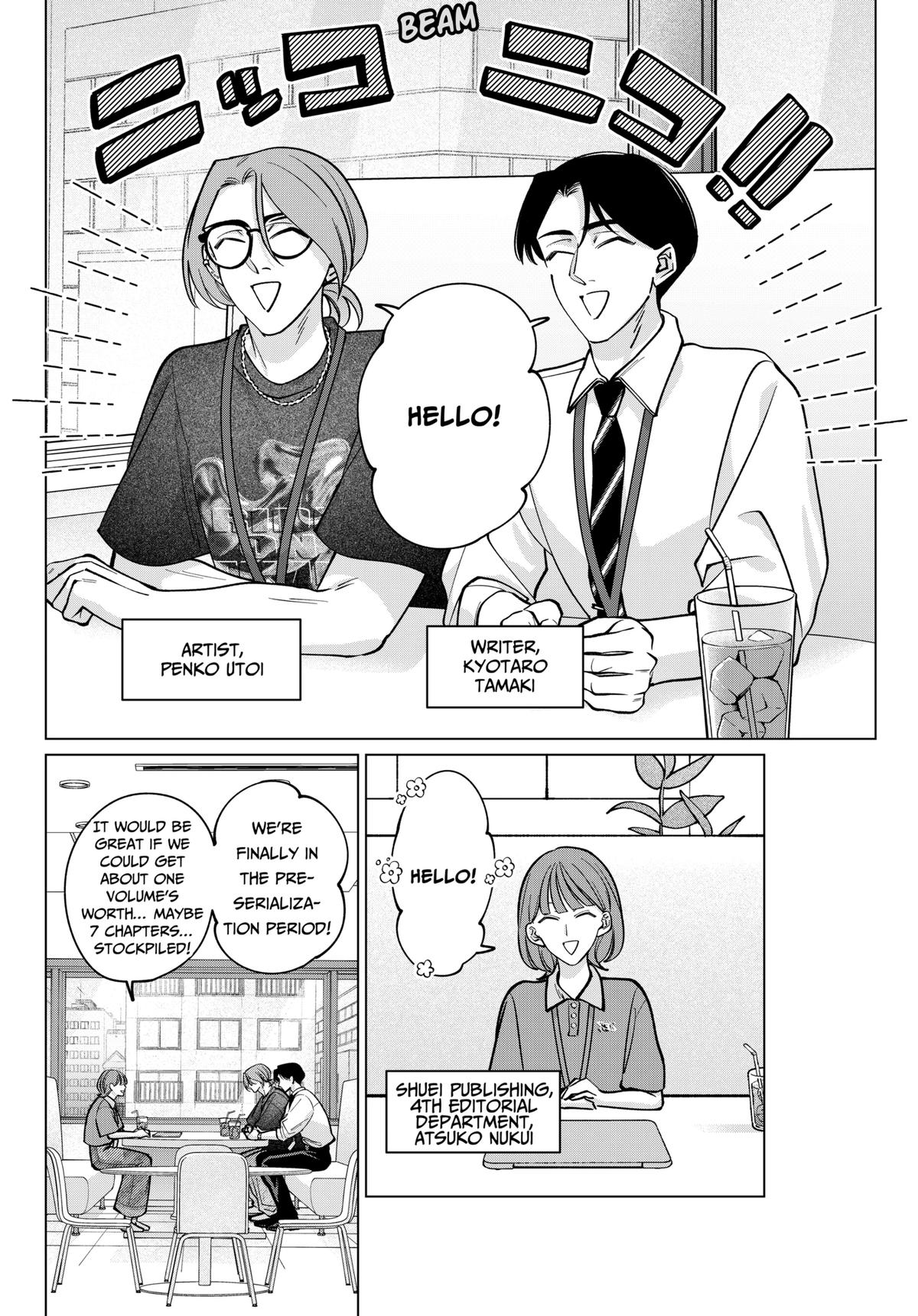 Tatsuki to Tamaki Chap 11 - Next Chap 12