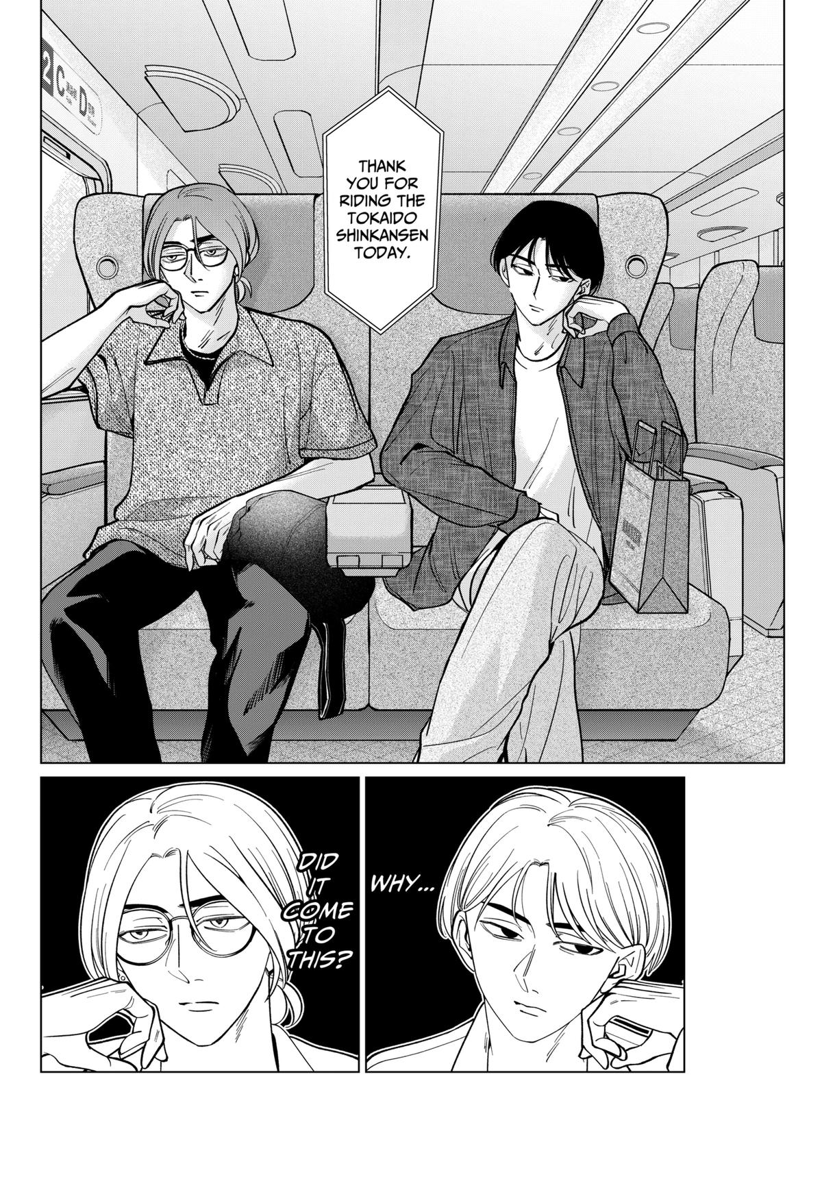 Tatsuki to Tamaki Chap 11 - Next Chap 12