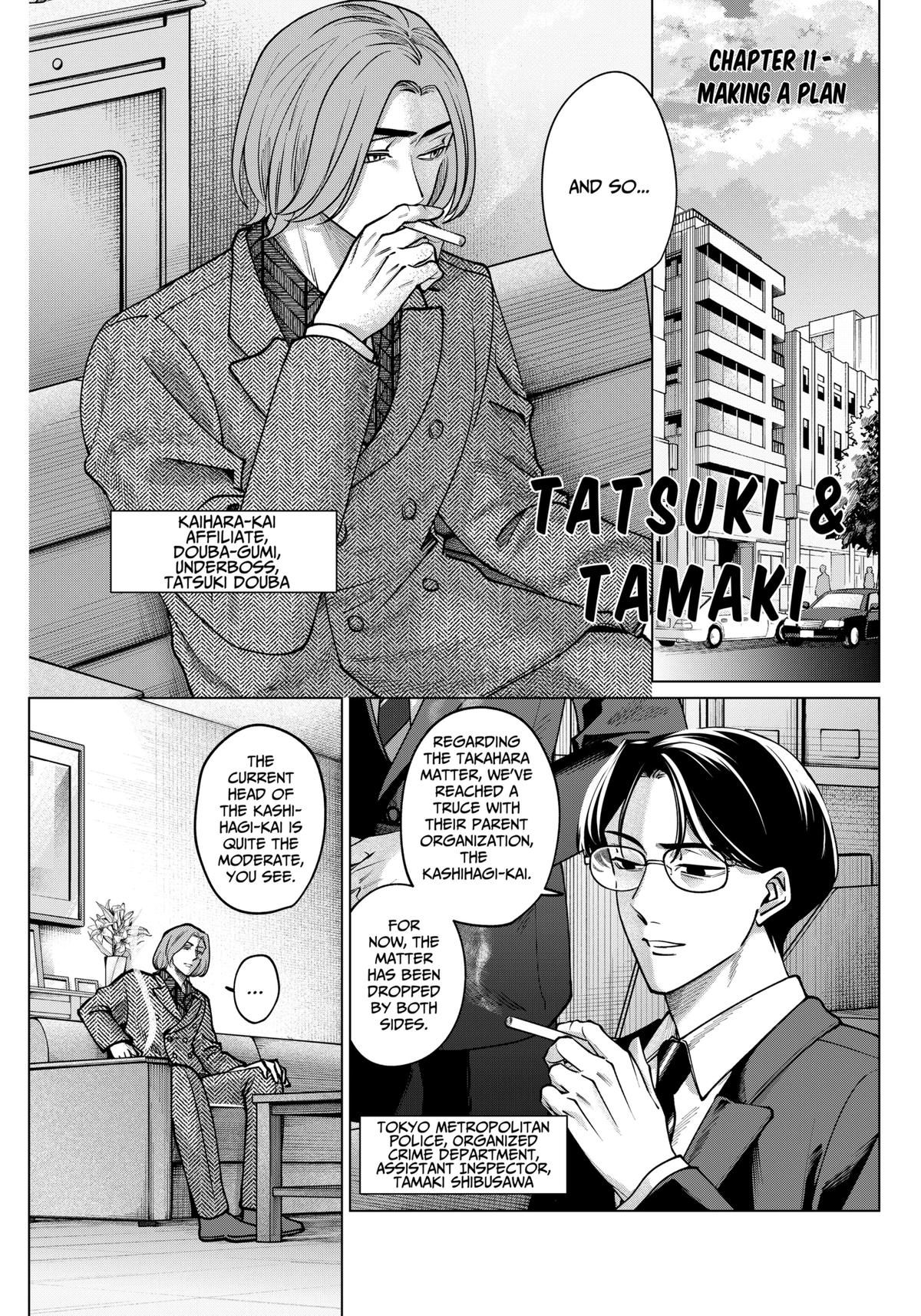 Tatsuki to Tamaki Chap 11 - Next Chap 12