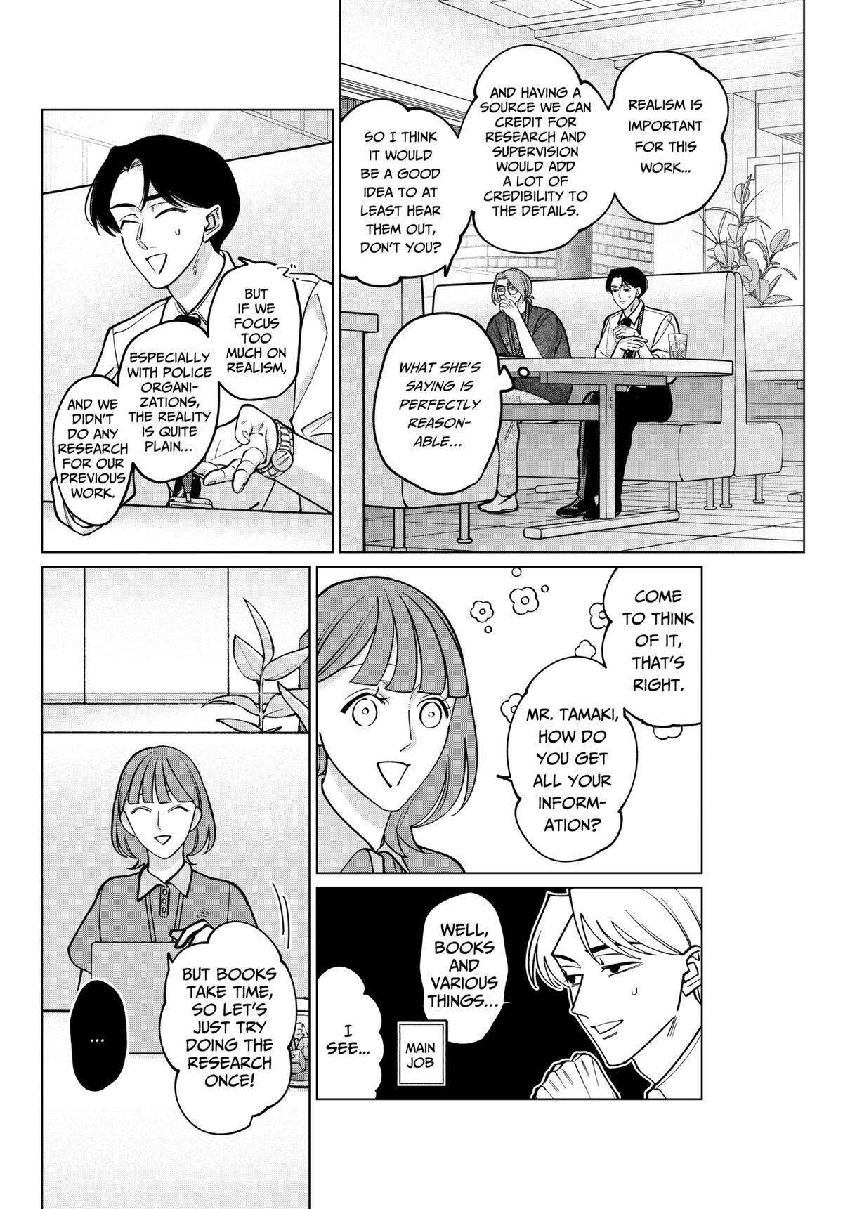 Tatsuki to Tamaki Chap 11 - Next Chap 12