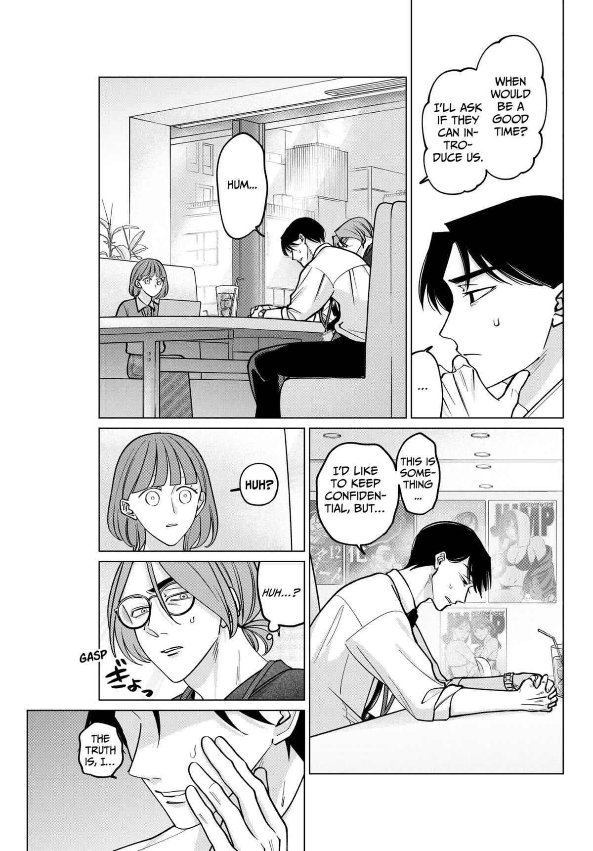 Tatsuki to Tamaki Chap 11 - Next Chap 12