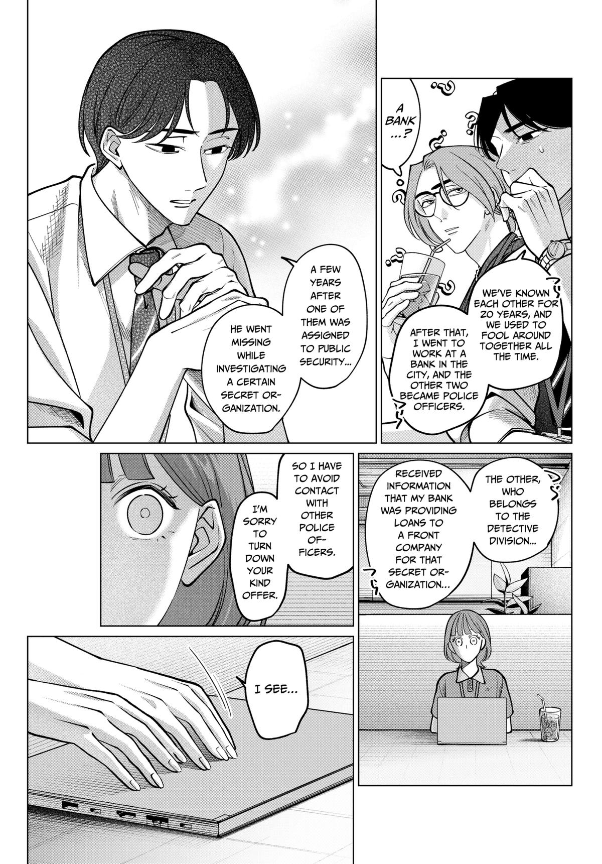 Tatsuki to Tamaki Chap 11 - Next Chap 12