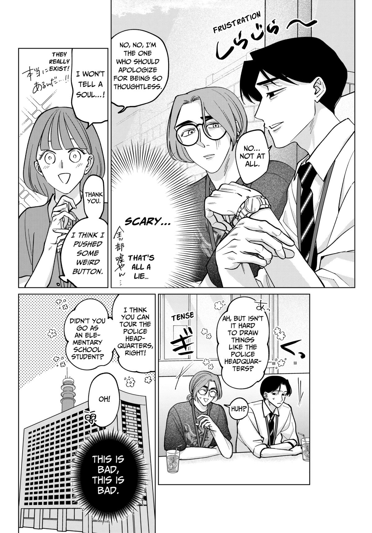 Tatsuki to Tamaki Chap 11 - Next Chap 12