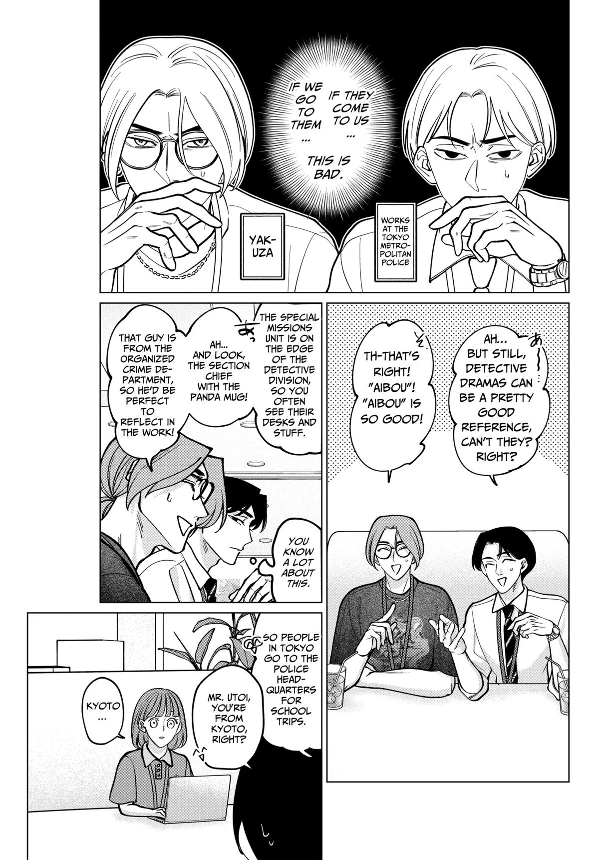 Tatsuki to Tamaki Chap 11 - Next Chap 12