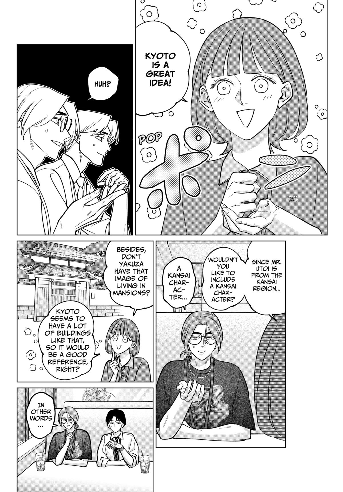 Tatsuki to Tamaki Chap 11 - Next Chap 12