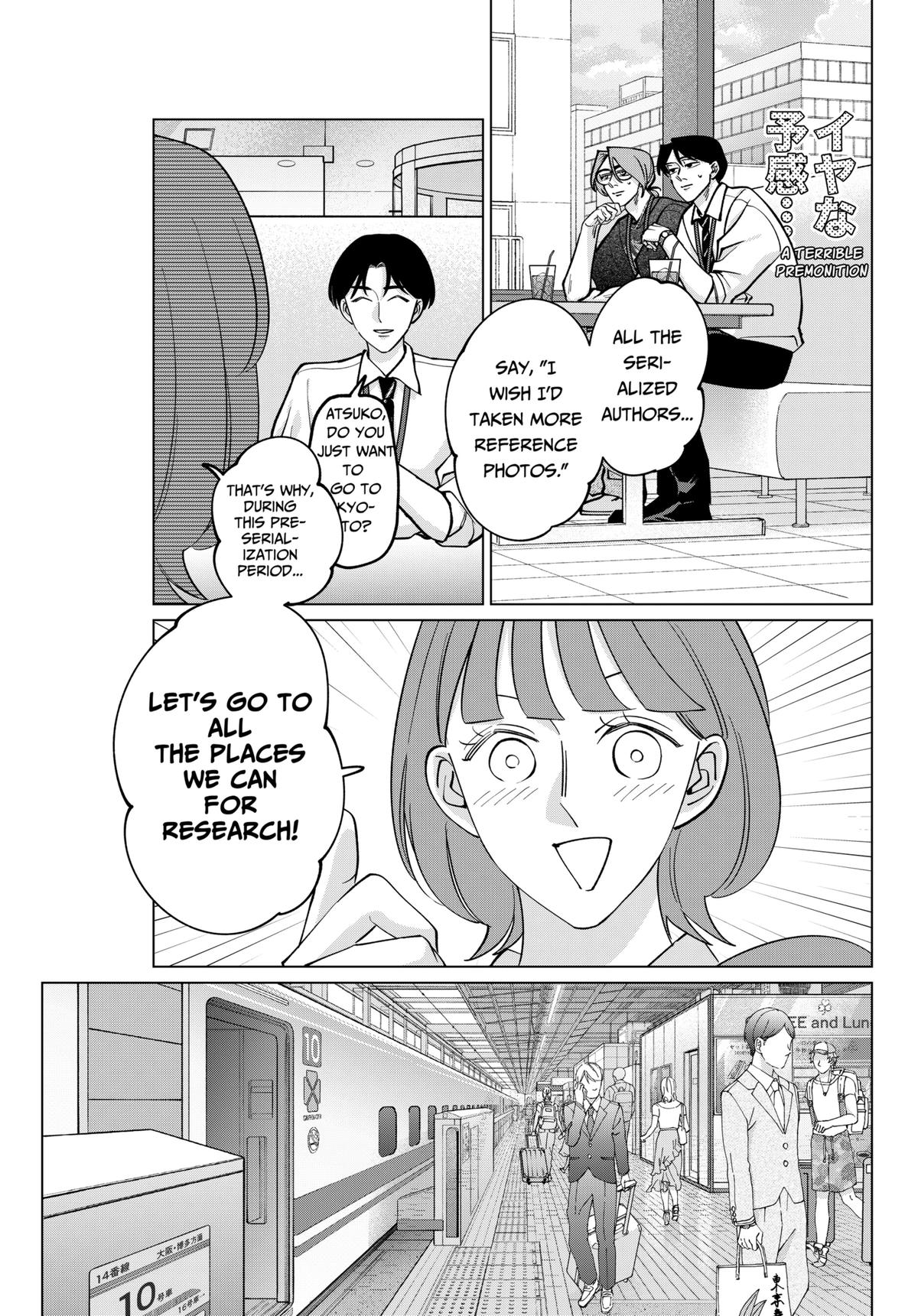 Tatsuki to Tamaki Chap 11 - Next Chap 12