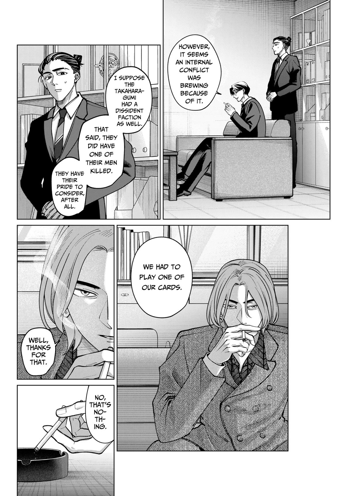 Tatsuki to Tamaki Chap 11 - Next Chap 12