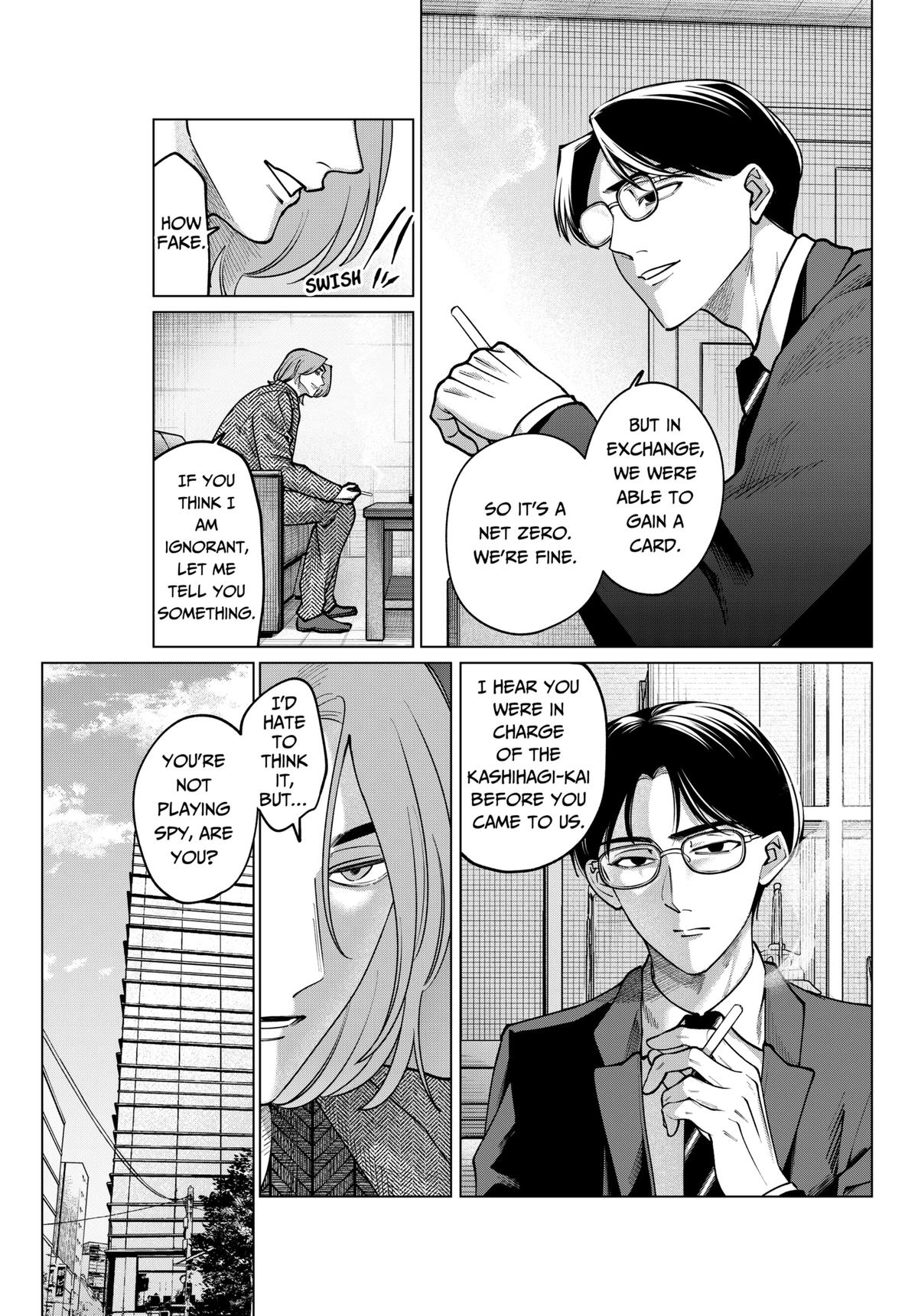 Tatsuki to Tamaki Chap 11 - Next Chap 12