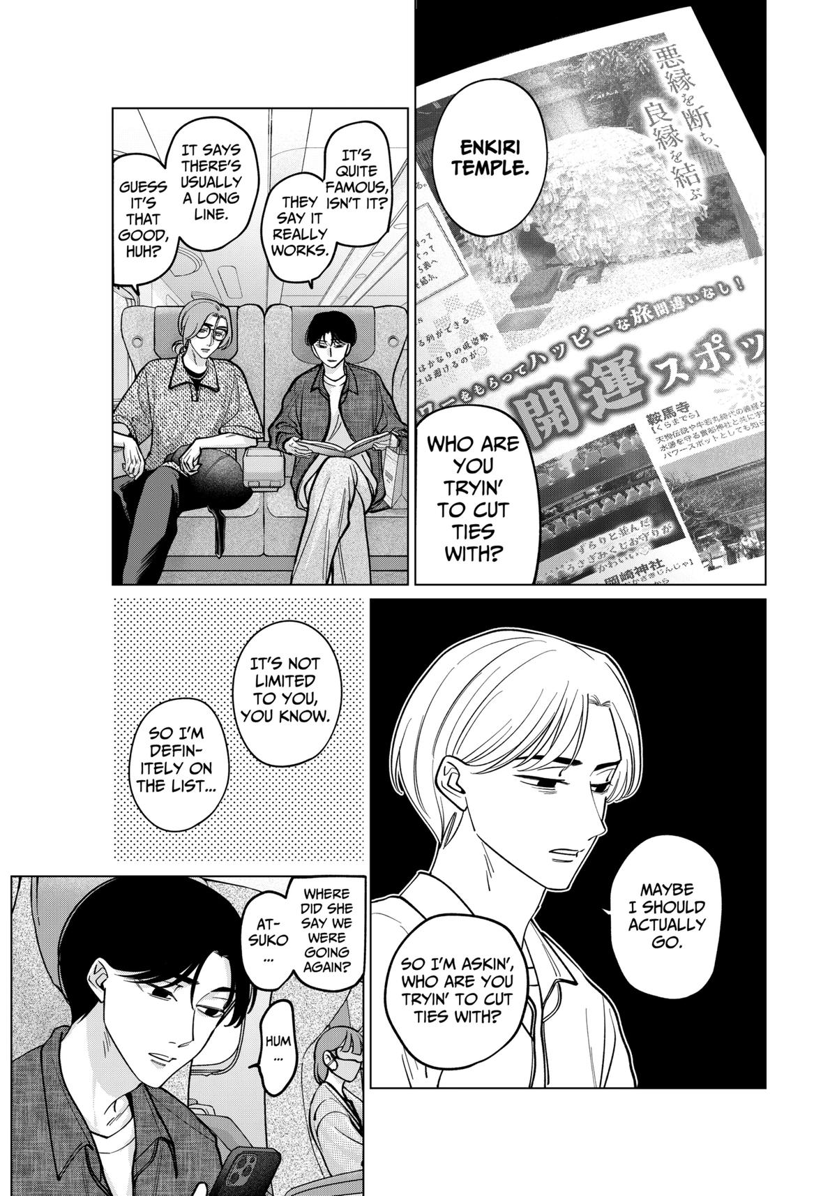 Tatsuki to Tamaki Chap 12 - Next Chap 13