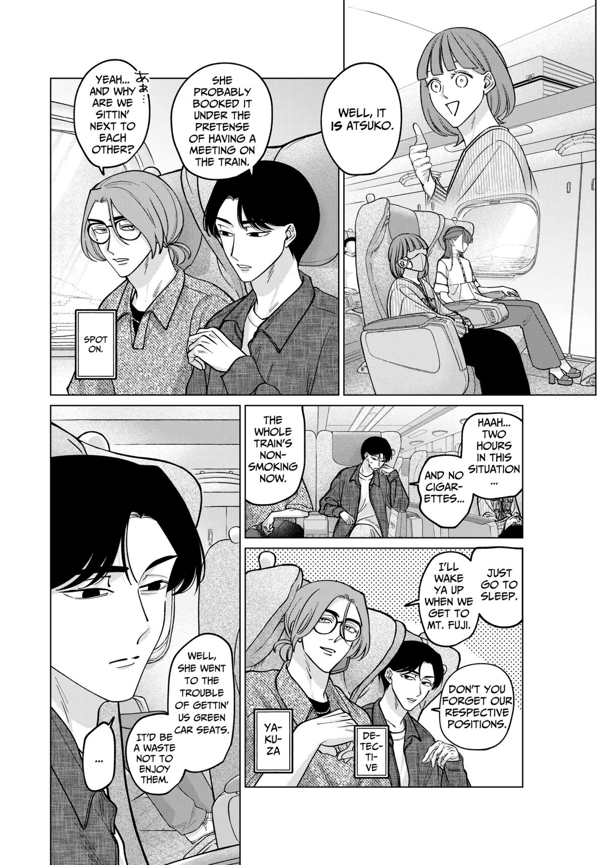 Tatsuki to Tamaki Chap 12 - Next Chap 13