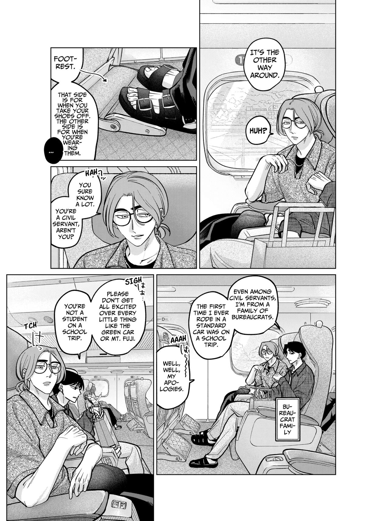 Tatsuki to Tamaki Chap 12 - Next Chap 13