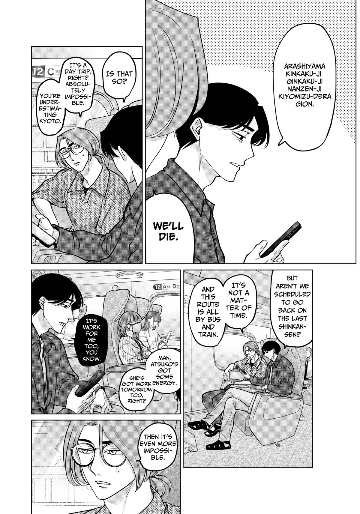 Tatsuki to Tamaki Chap 12 - Next Chap 13