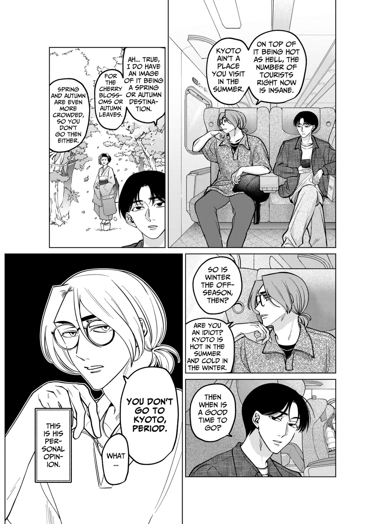 Tatsuki to Tamaki Chap 12 - Next Chap 13