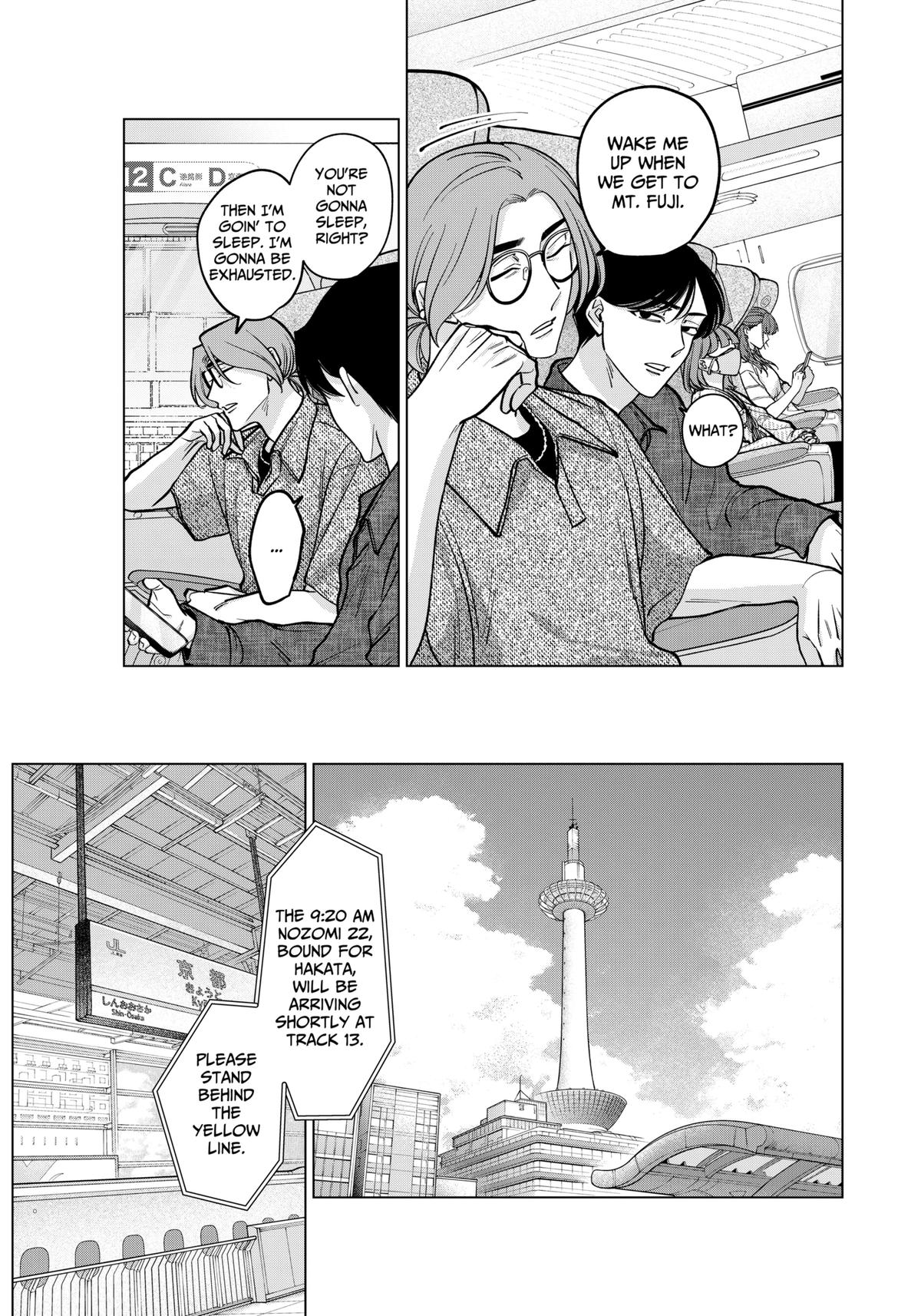 Tatsuki to Tamaki Chap 12 - Next Chap 13
