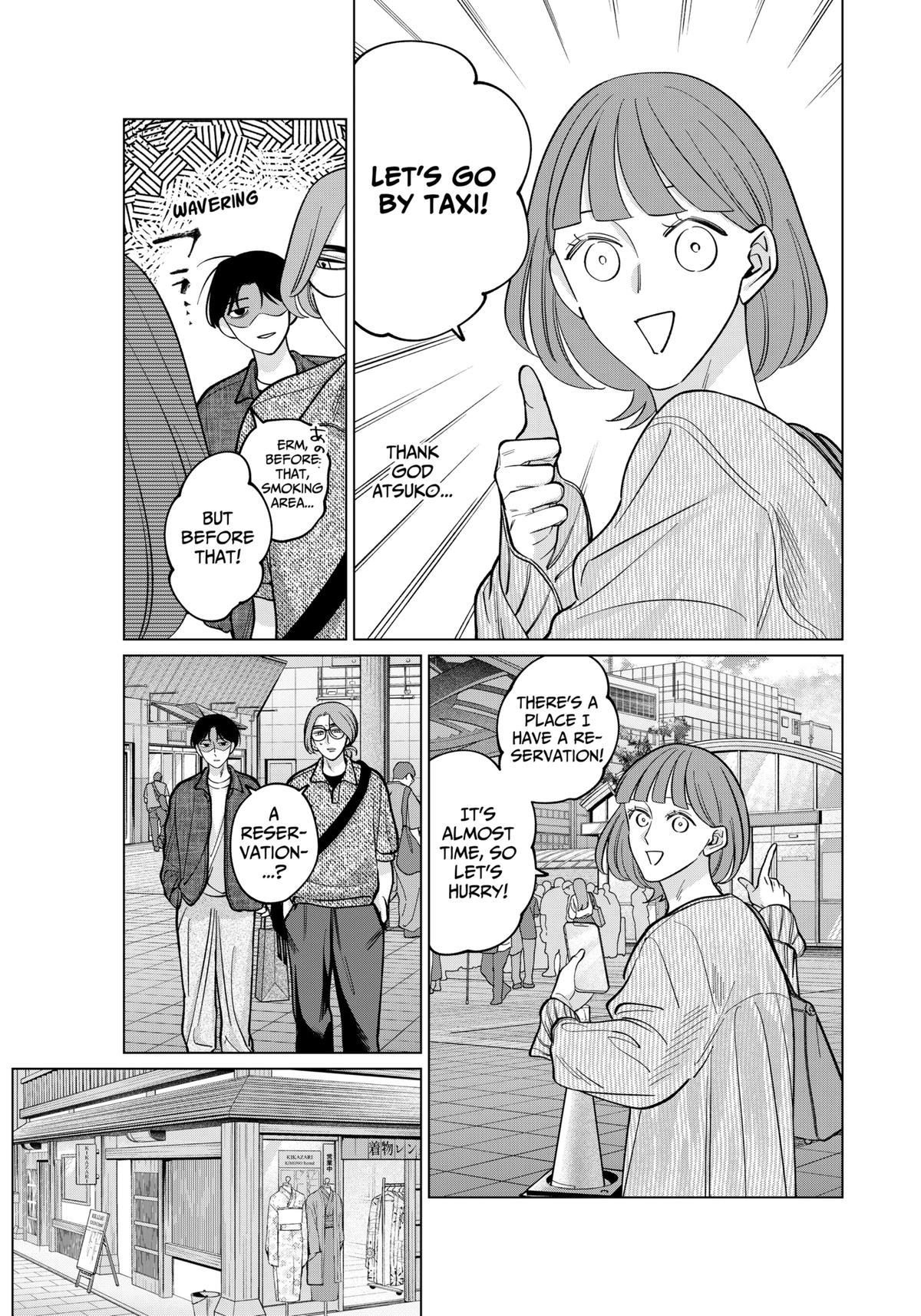 Tatsuki to Tamaki Chap 12 - Next Chap 13