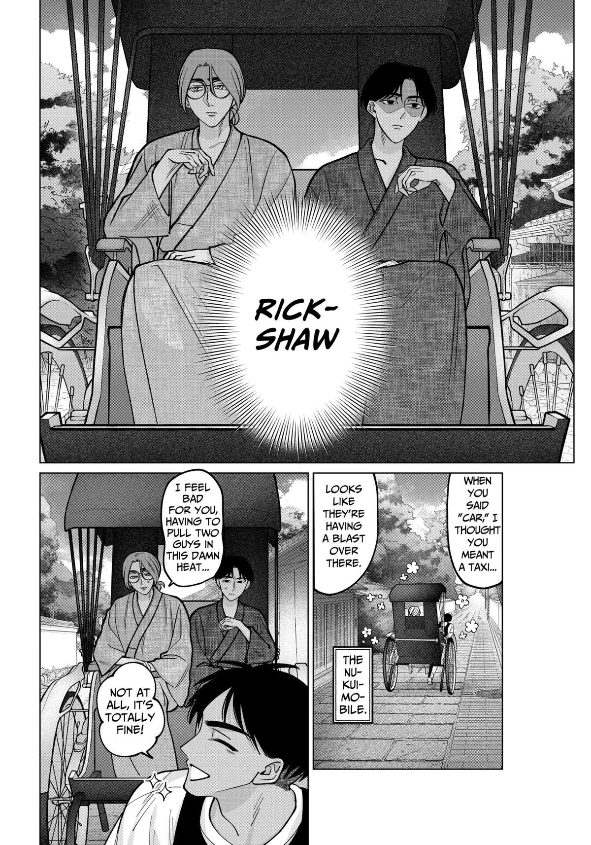 Tatsuki to Tamaki Chap 13 - Next Chap 14