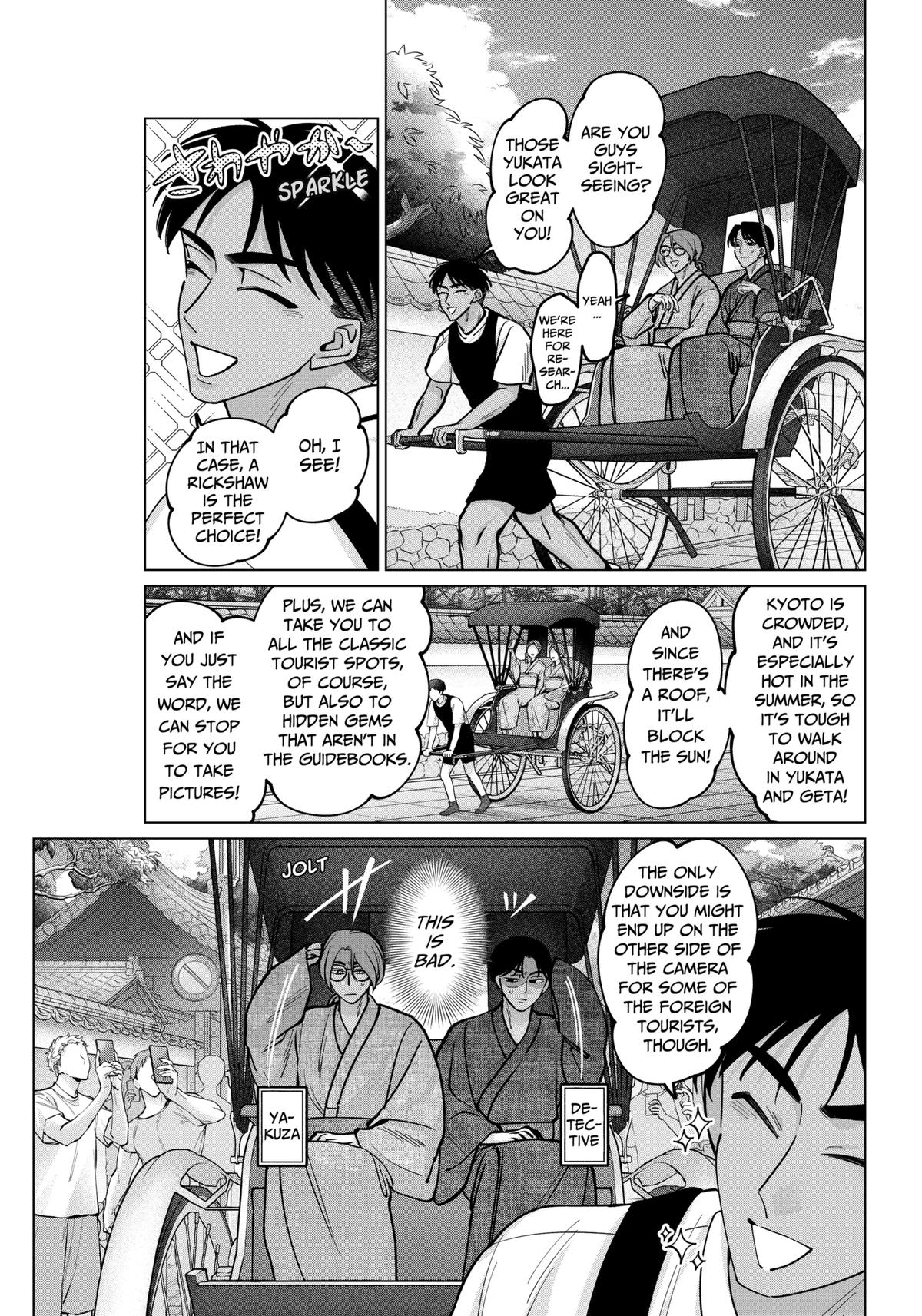 Tatsuki to Tamaki Chap 13 - Next Chap 14