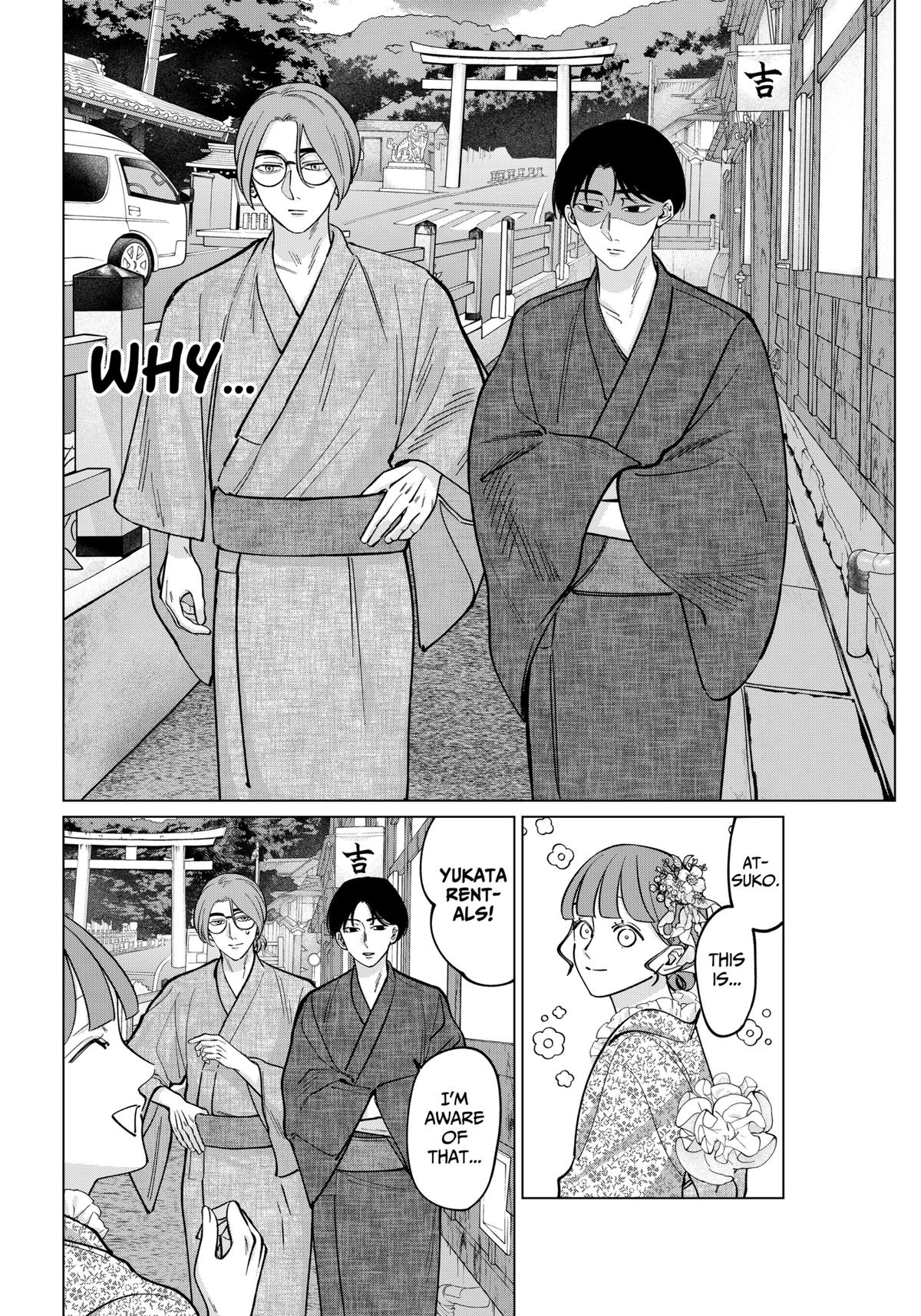 Tatsuki to Tamaki Chap 13 - Next Chap 14