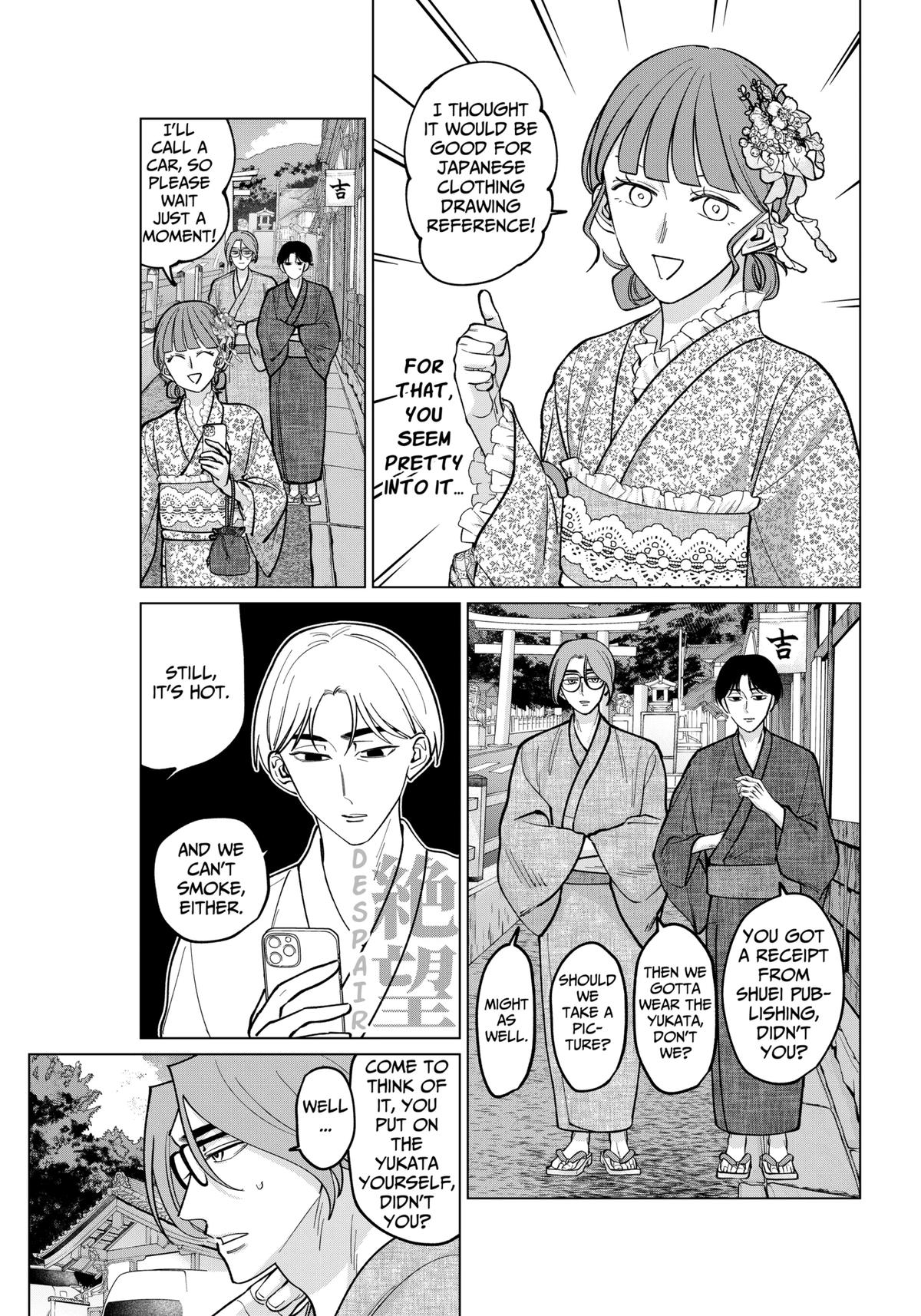 Tatsuki to Tamaki Chap 13 - Next Chap 14