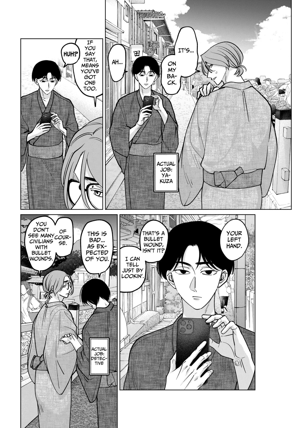 Tatsuki to Tamaki Chap 13 - Next Chap 14