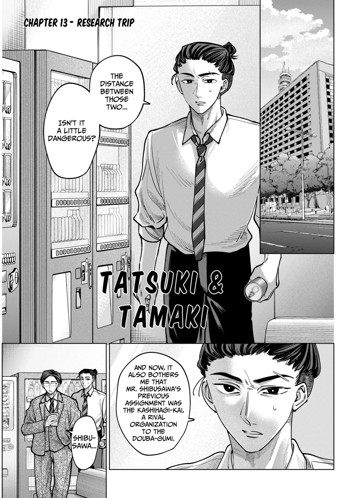 Tatsuki to Tamaki Chap 13 - Next Chap 14