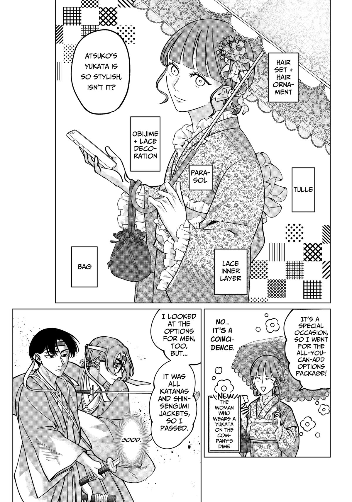 Tatsuki to Tamaki Chap 13 - Next Chap 14