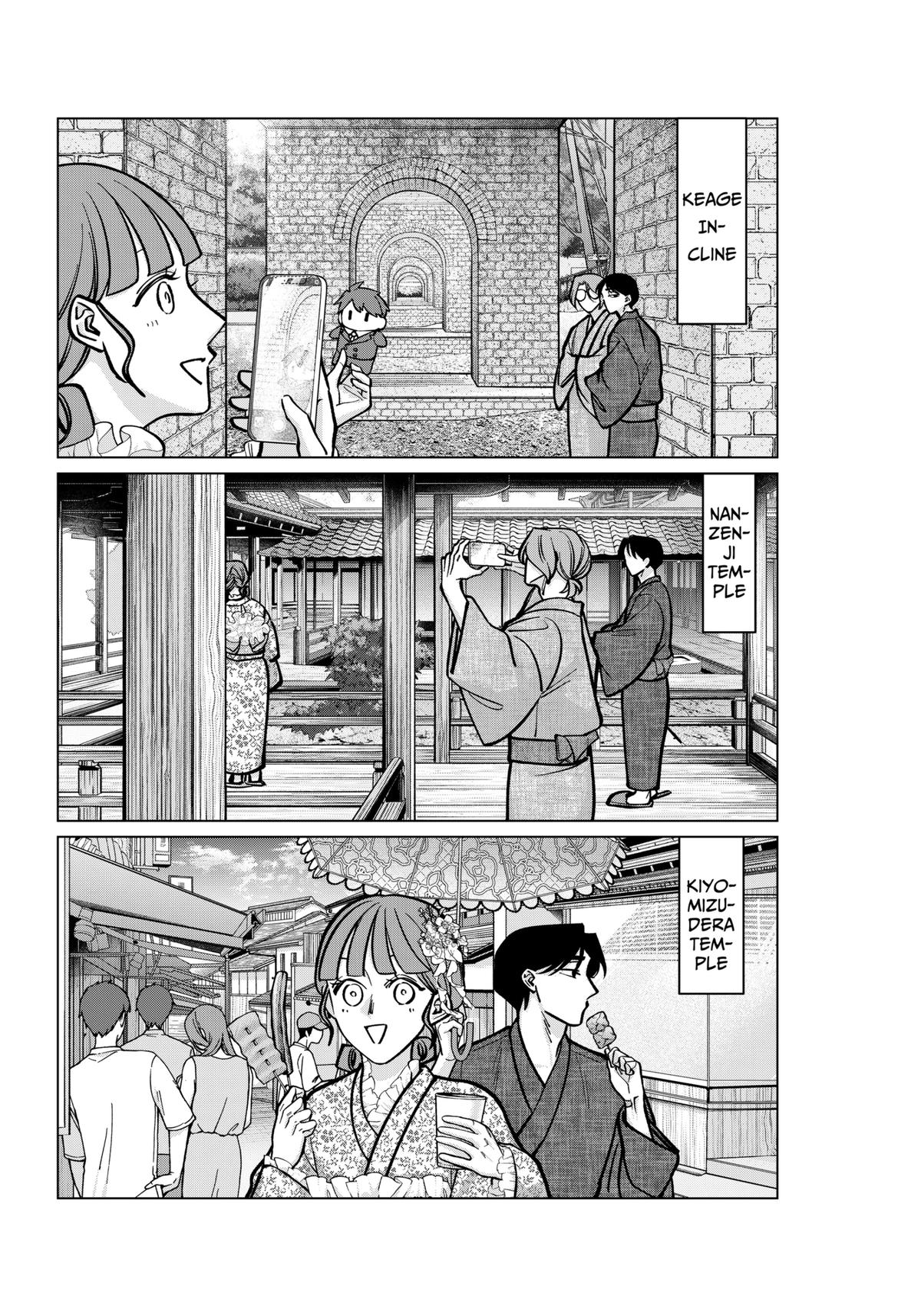 Tatsuki to Tamaki Chap 13 - Next Chap 14