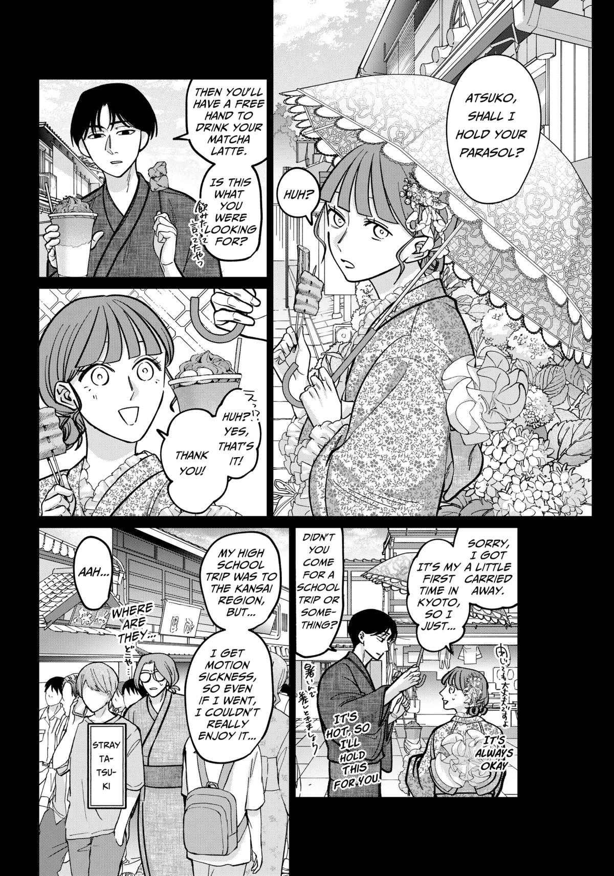 Tatsuki to Tamaki Chap 13 - Next Chap 14