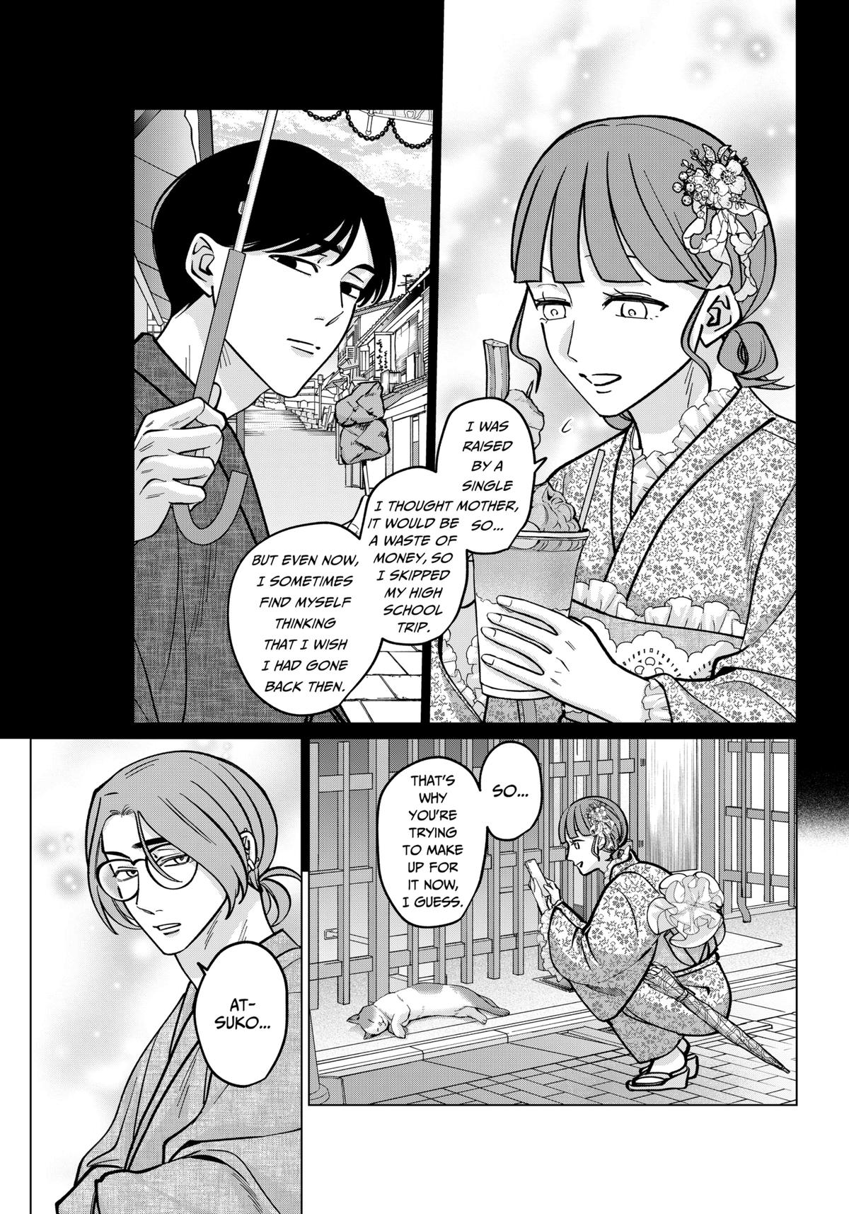 Tatsuki to Tamaki Chap 13 - Next Chap 14