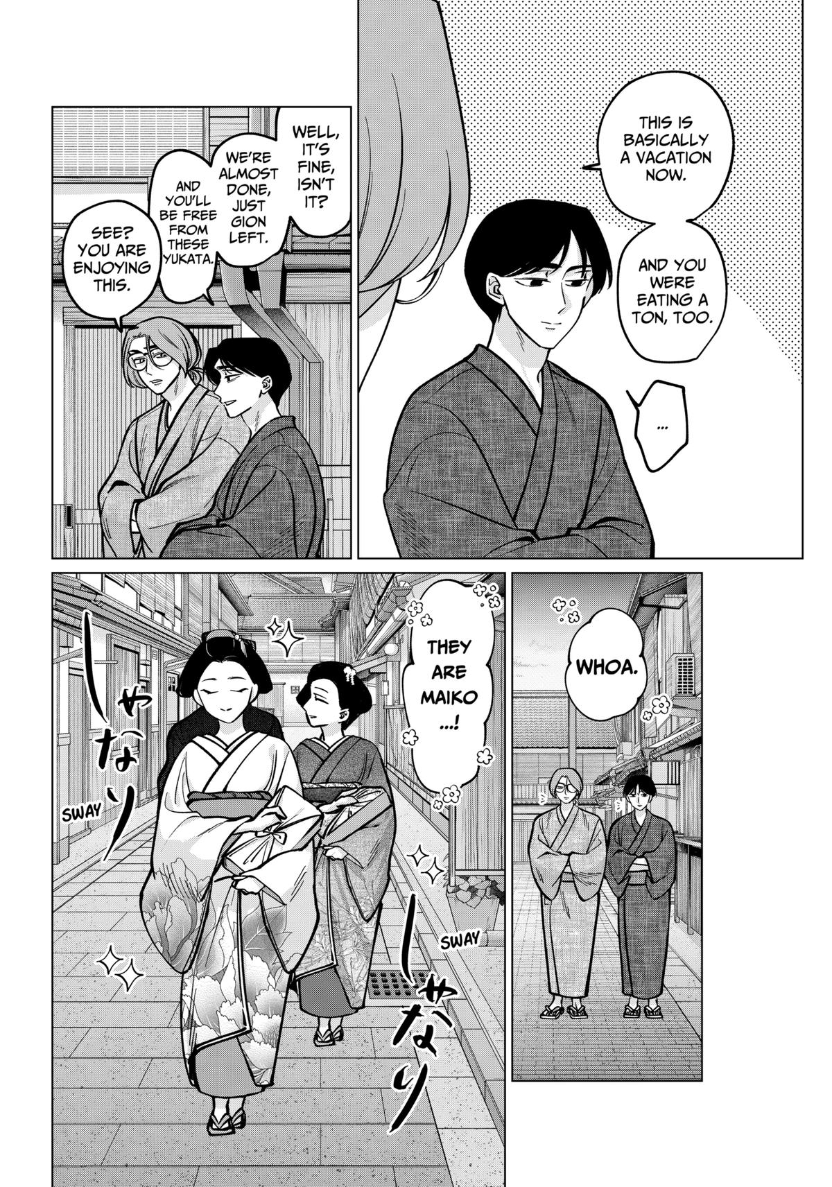 Tatsuki to Tamaki Chap 13 - Next Chap 14