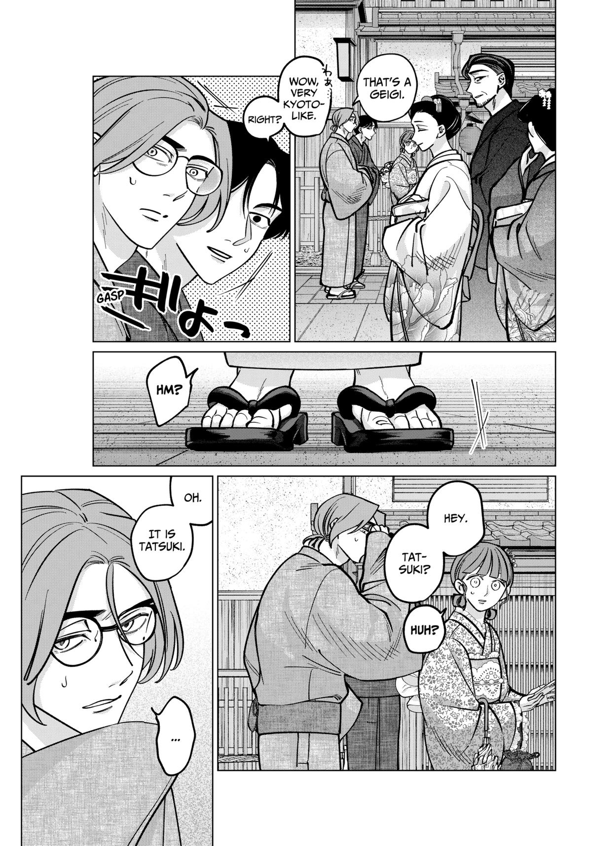 Tatsuki to Tamaki Chap 13 - Next Chap 14