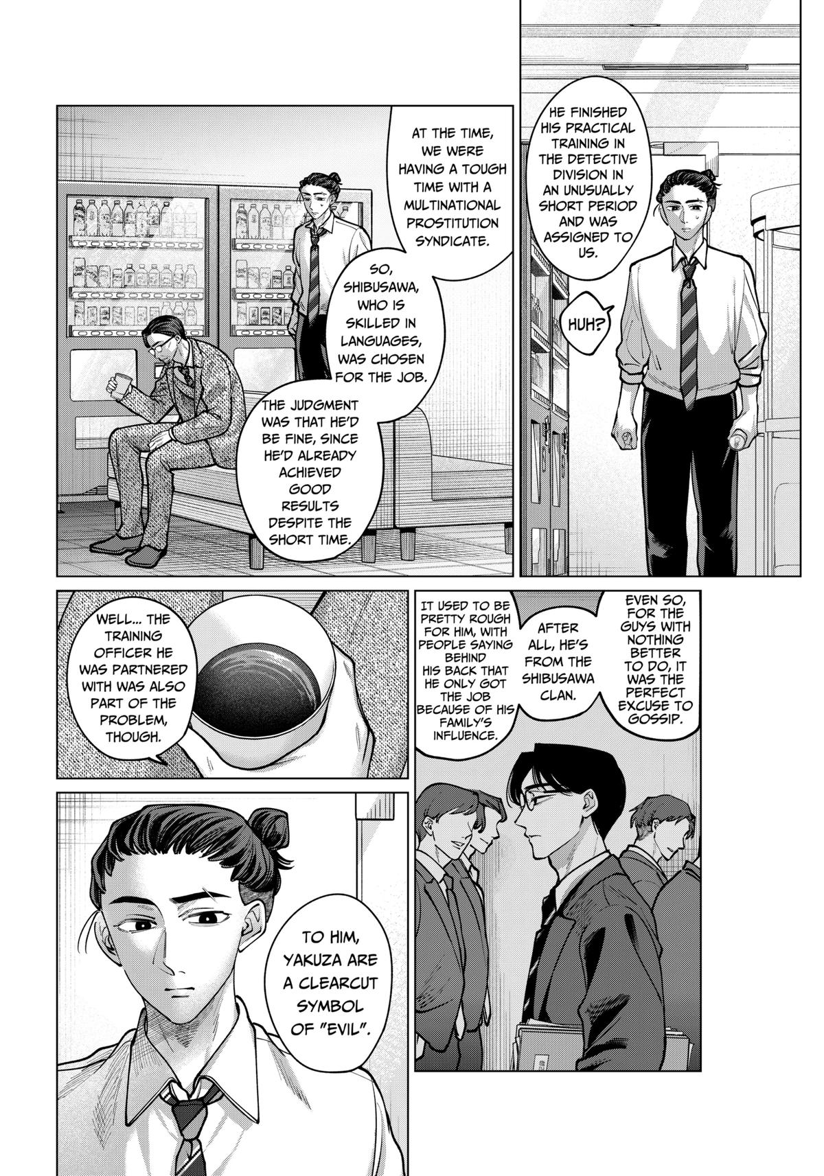 Tatsuki to Tamaki Chap 13 - Next Chap 14