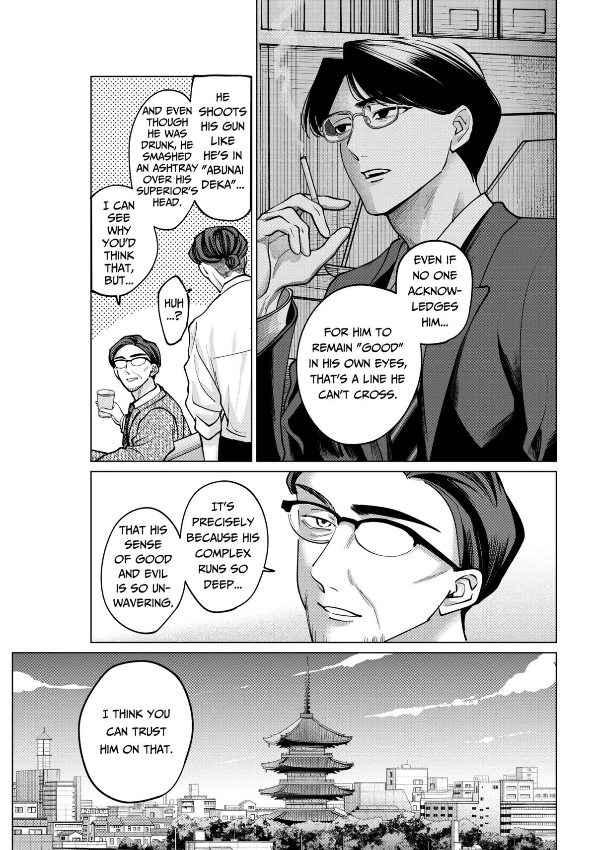 Tatsuki to Tamaki Chap 13 - Next Chap 14