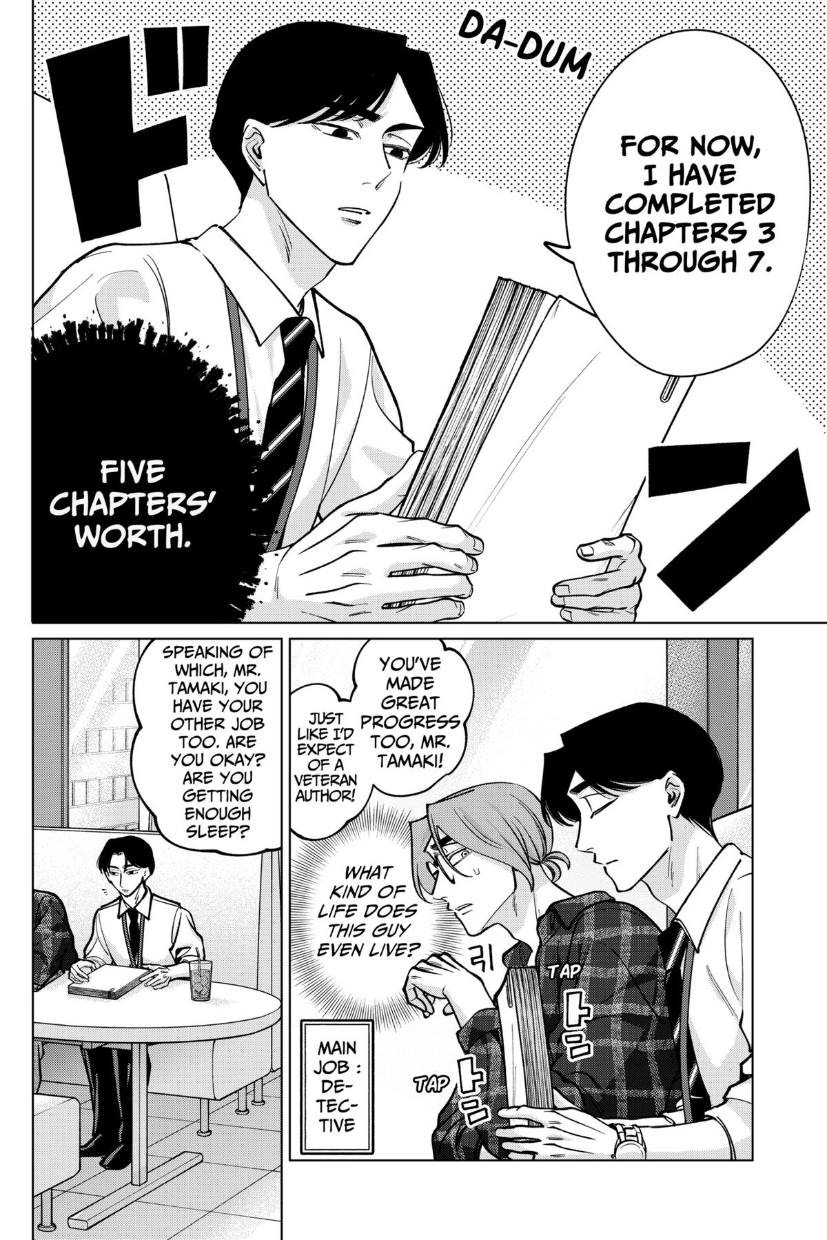 Tatsuki to Tamaki Chap 27 - Next Chap 28