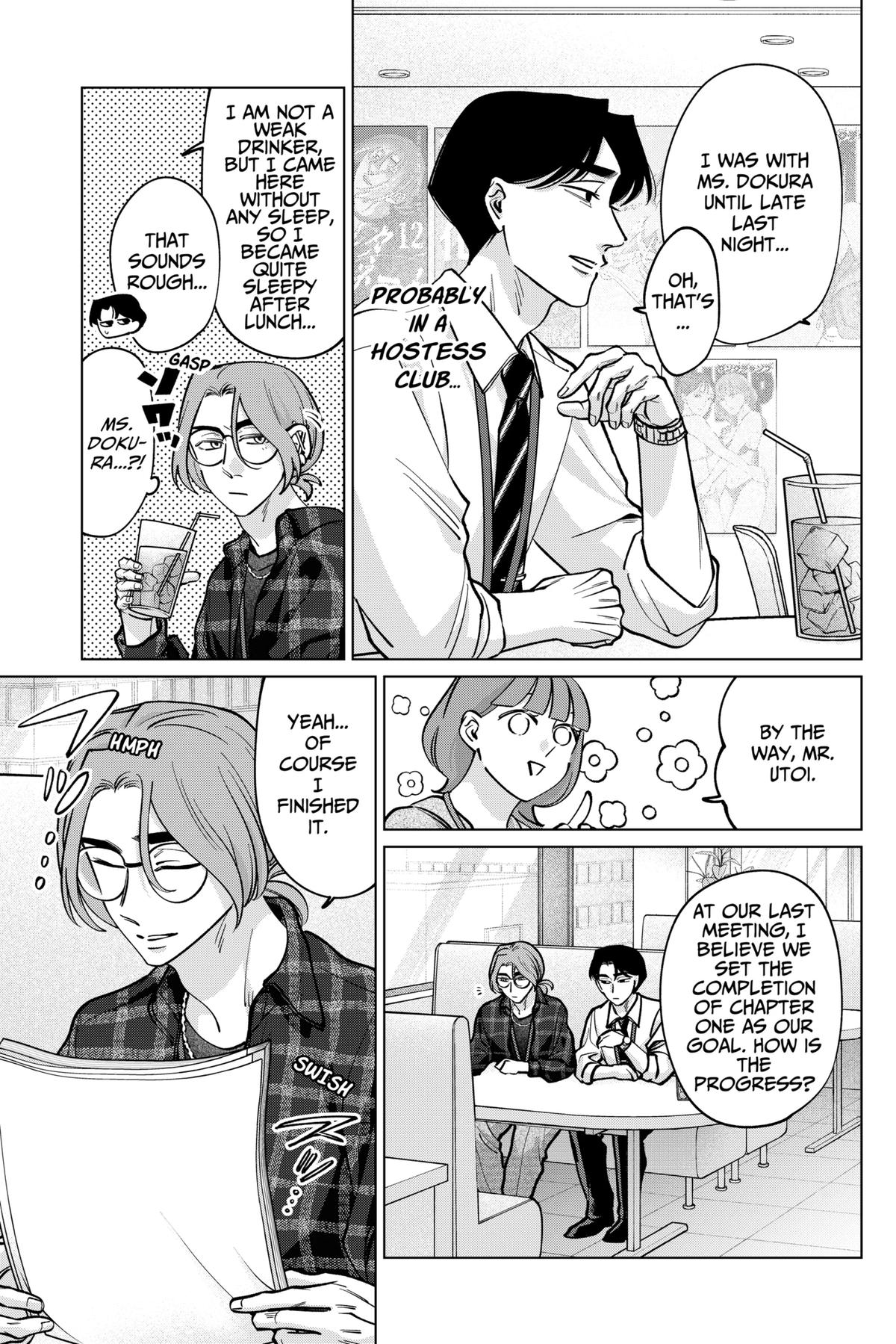 Tatsuki to Tamaki Chap 27 - Next Chap 28