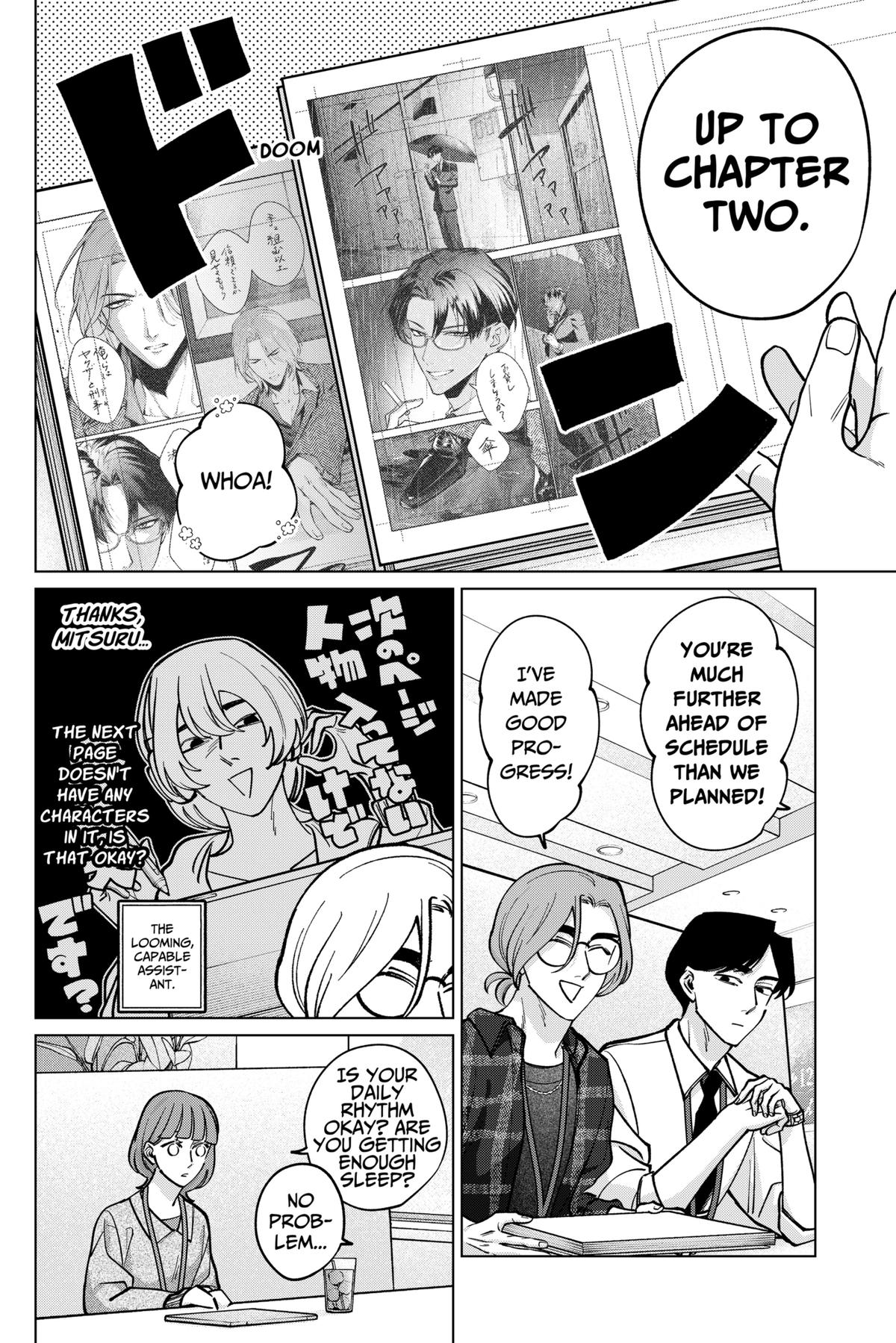 Tatsuki to Tamaki Chap 27 - Next Chap 28