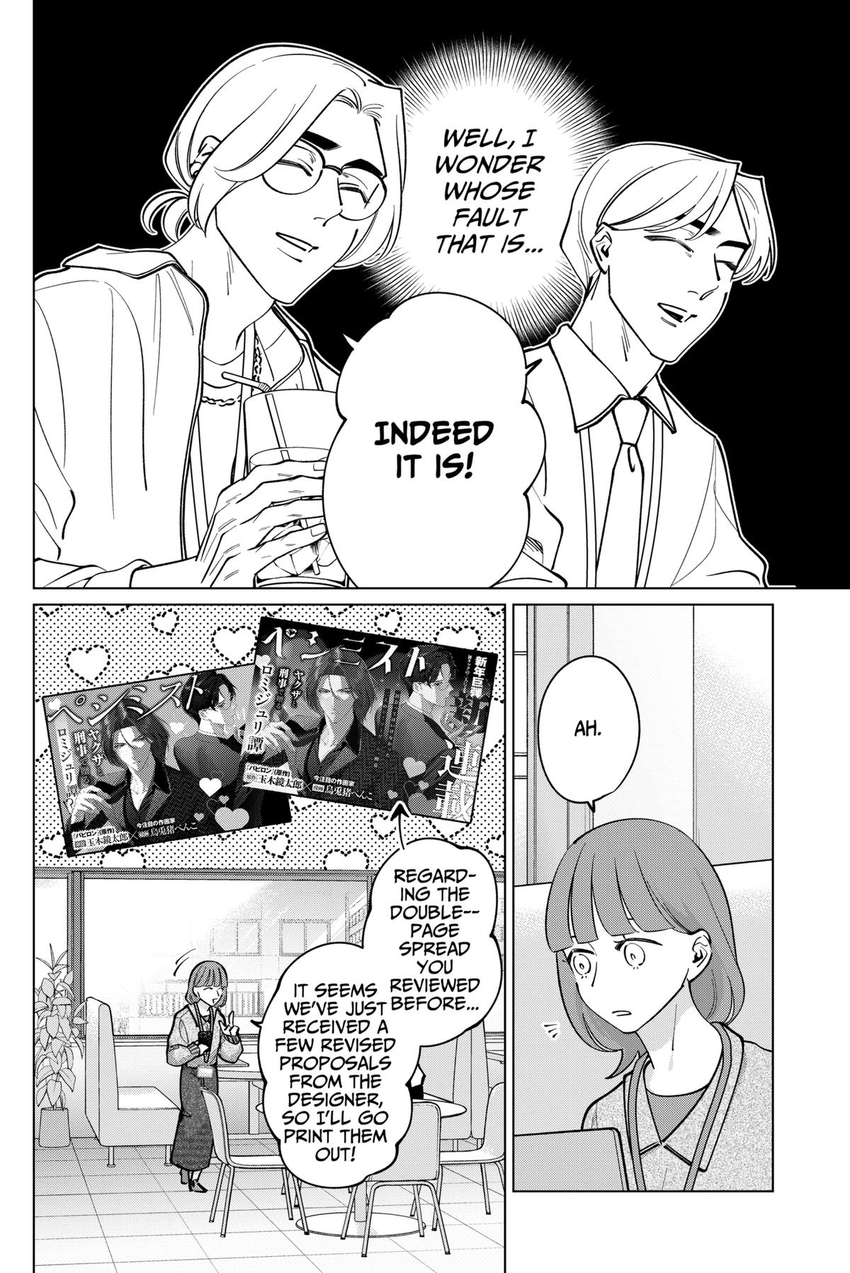 Tatsuki to Tamaki Chap 27 - Next Chap 28