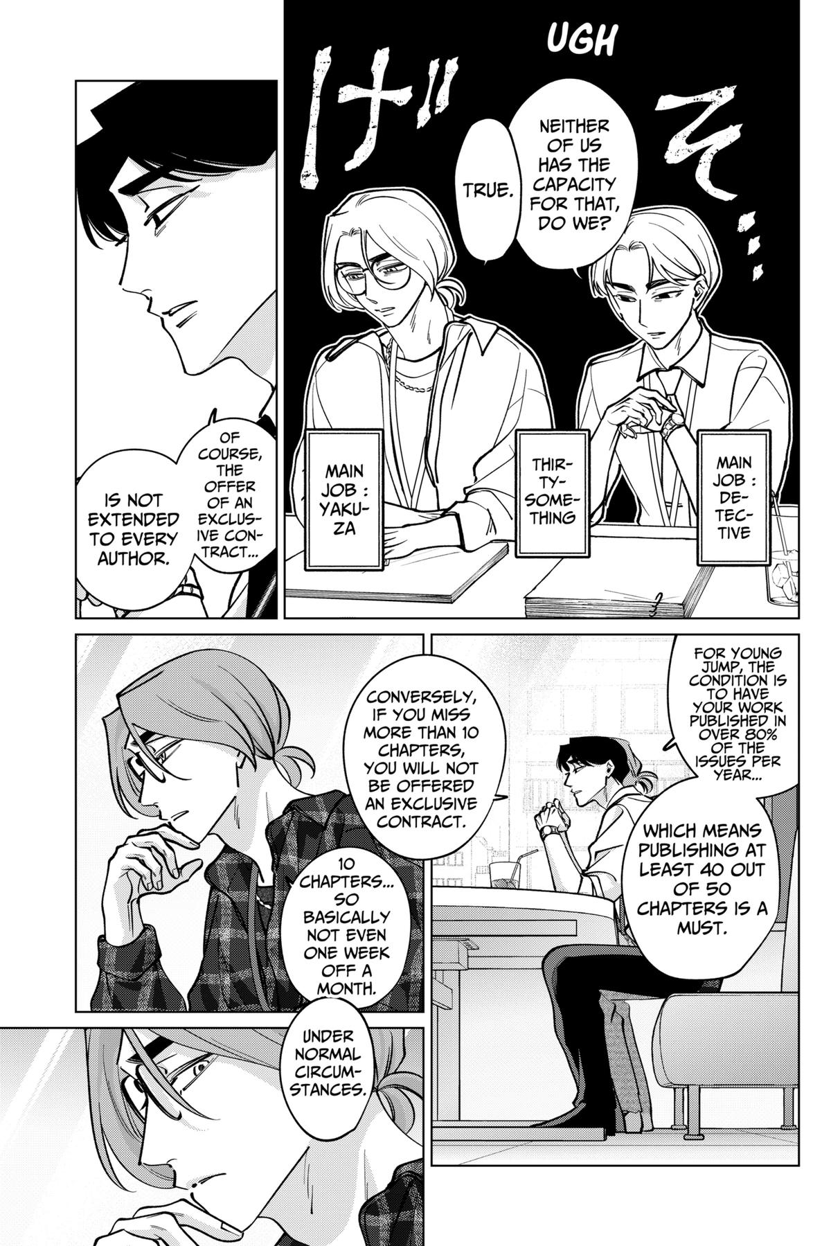 Tatsuki to Tamaki Chap 27 - Next Chap 28