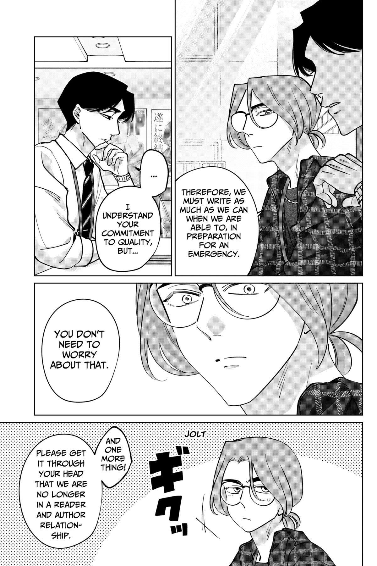 Tatsuki to Tamaki Chap 27 - Next Chap 28