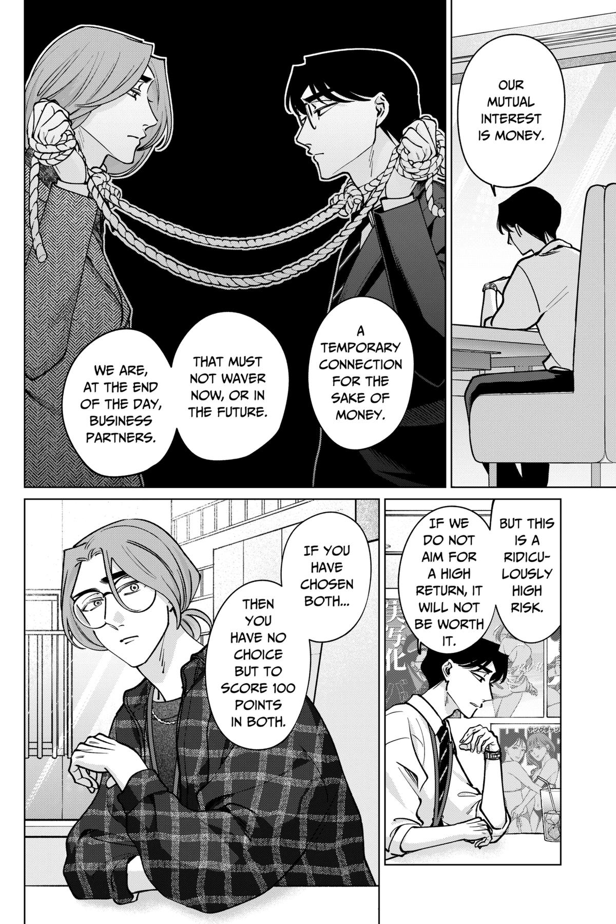 Tatsuki to Tamaki Chap 27 - Next Chap 28