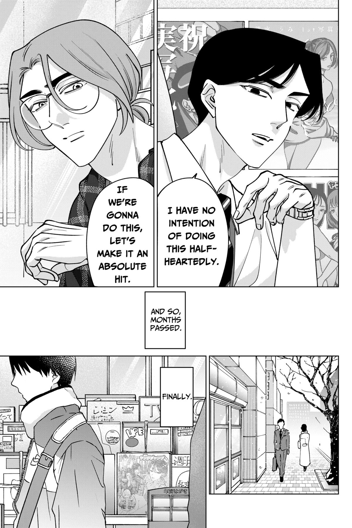 Tatsuki to Tamaki Chap 27 - Next Chap 28