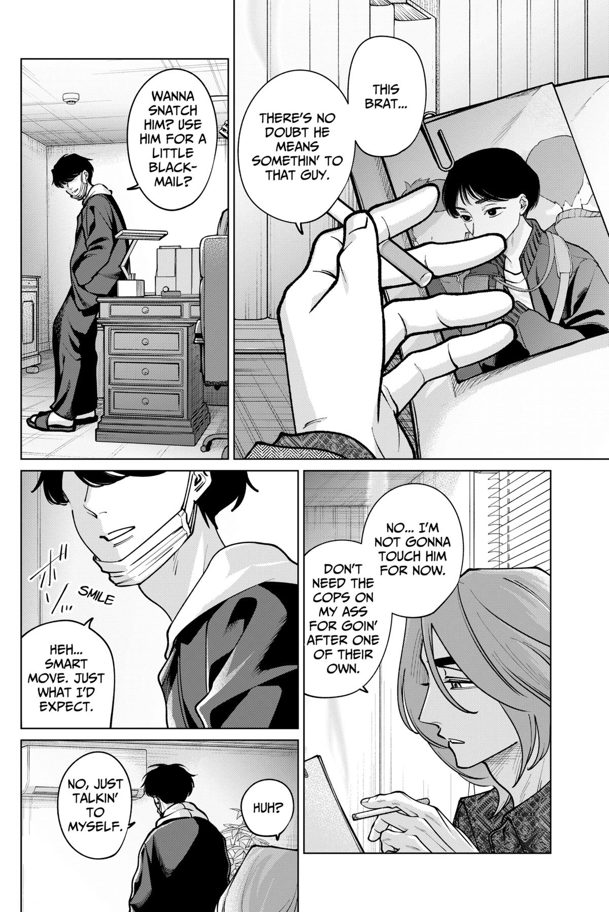 Tatsuki to Tamaki Chap 27 - Next Chap 28