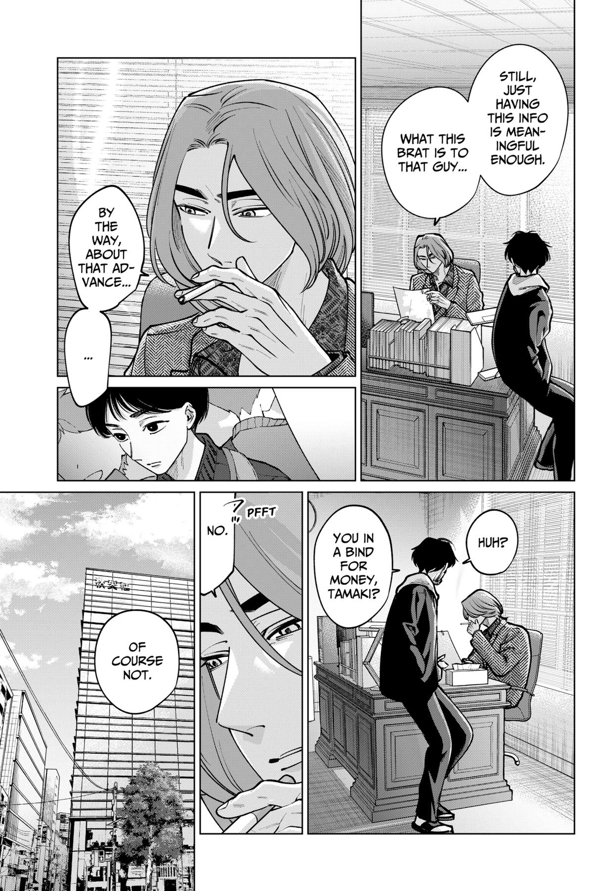 Tatsuki to Tamaki Chap 27 - Next Chap 28