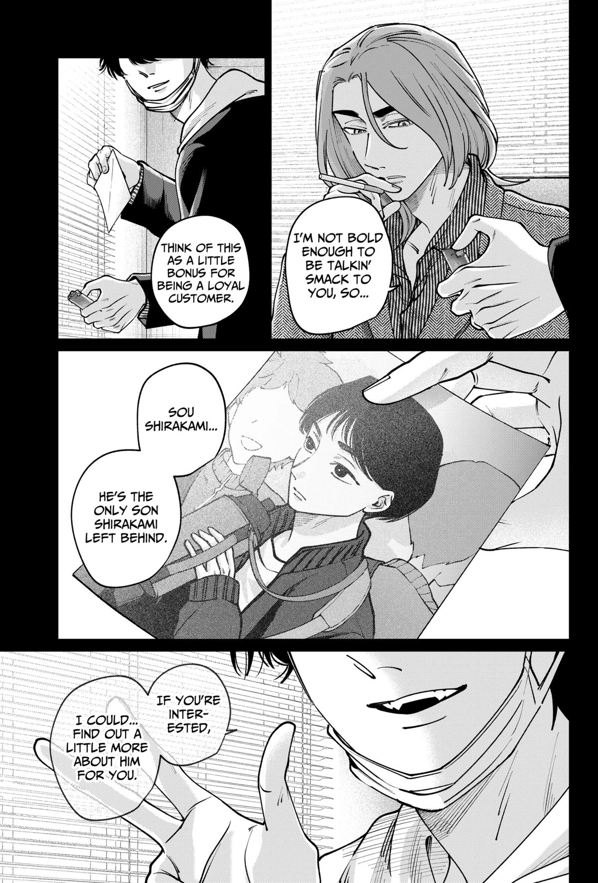 Tatsuki to Tamaki Chap 24 - Next Chap 25