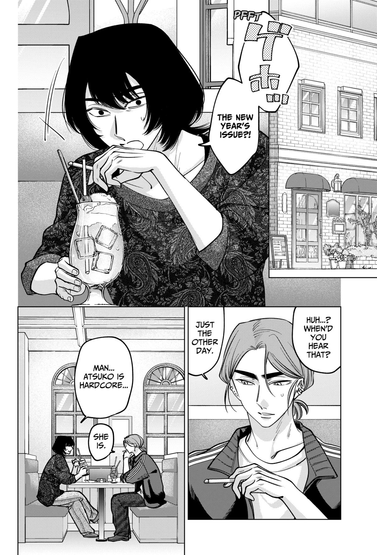 Tatsuki to Tamaki Chap 24 - Next Chap 25