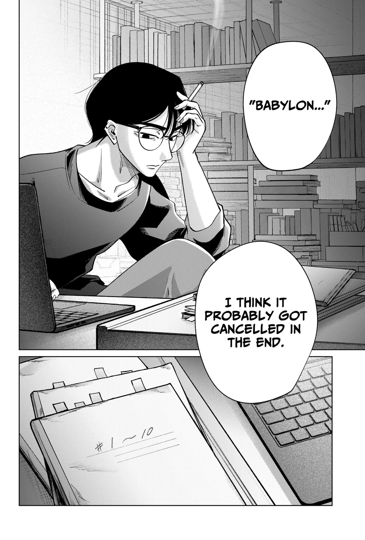 Tatsuki to Tamaki Chap 24 - Next Chap 25